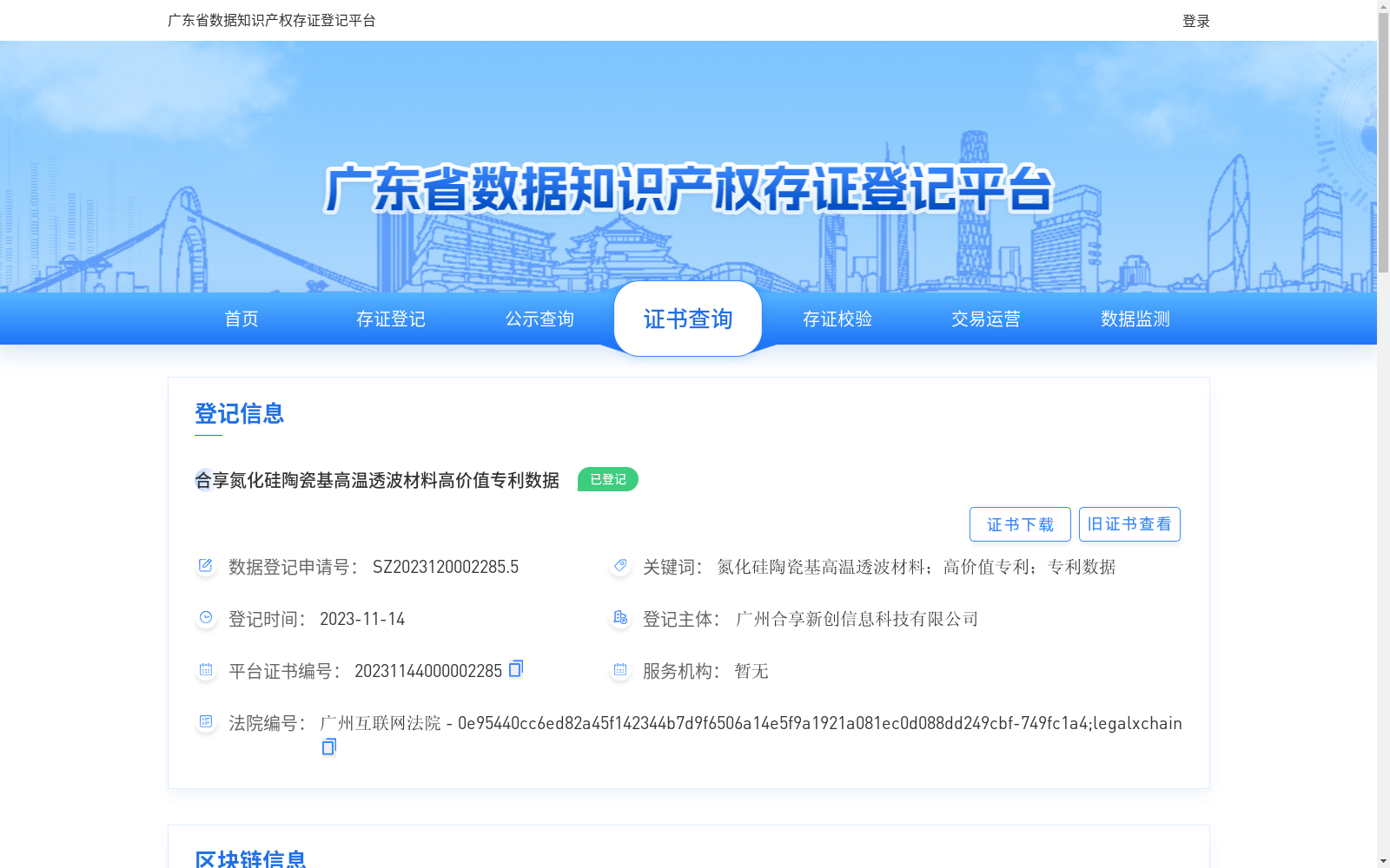 main_image_url