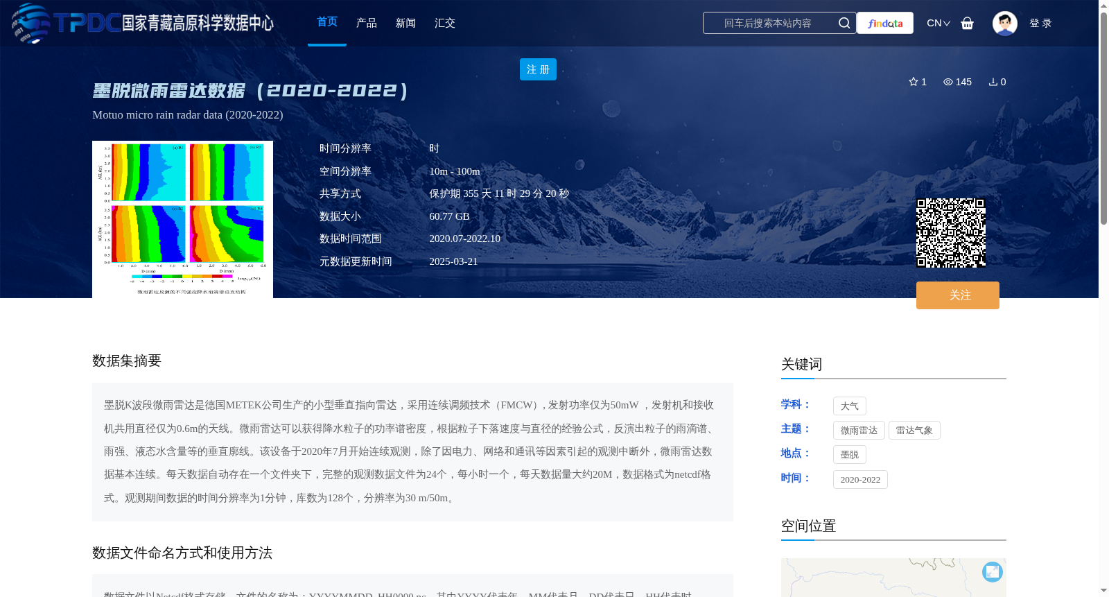 main_image_url