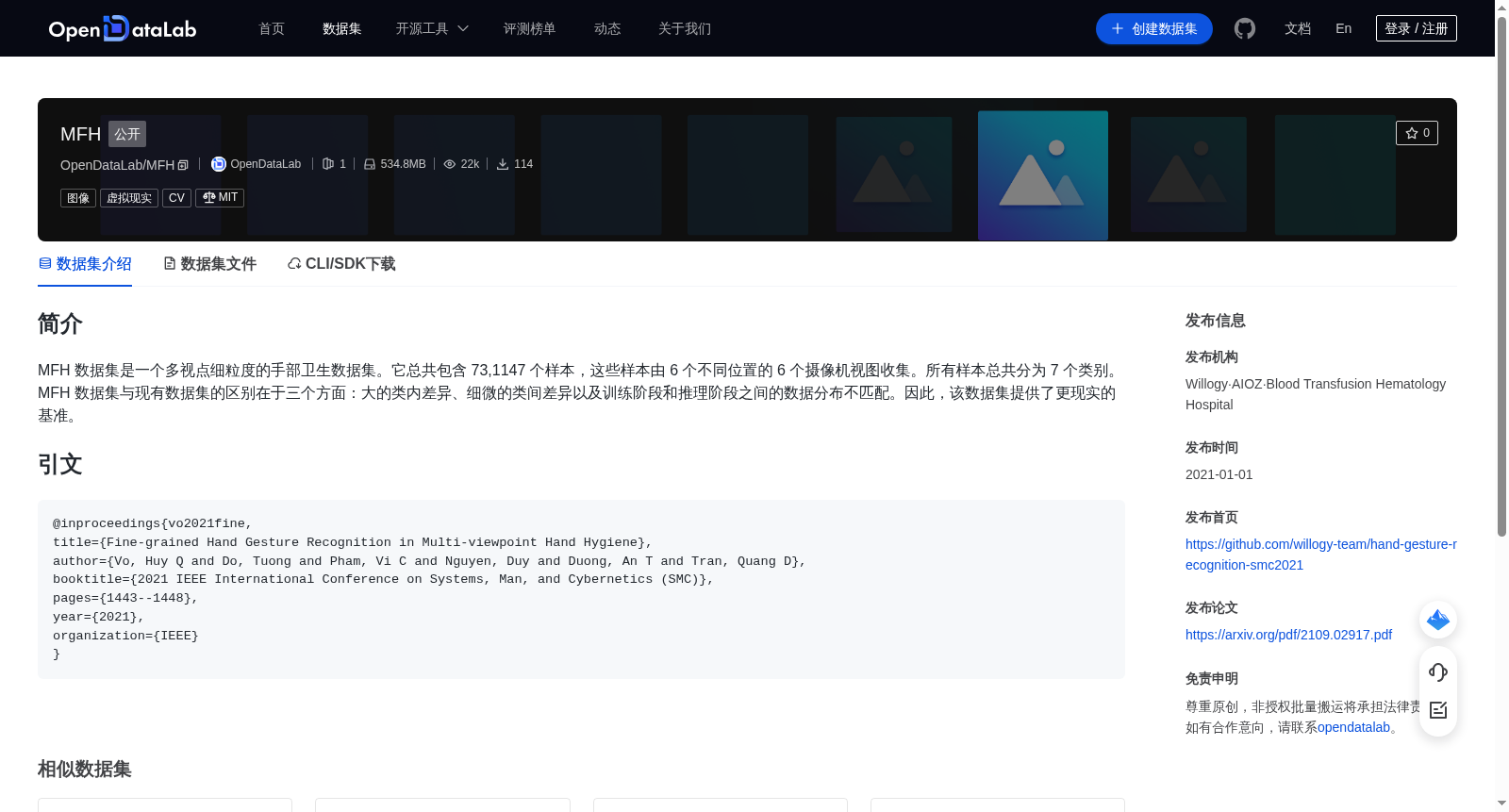main_image_url
