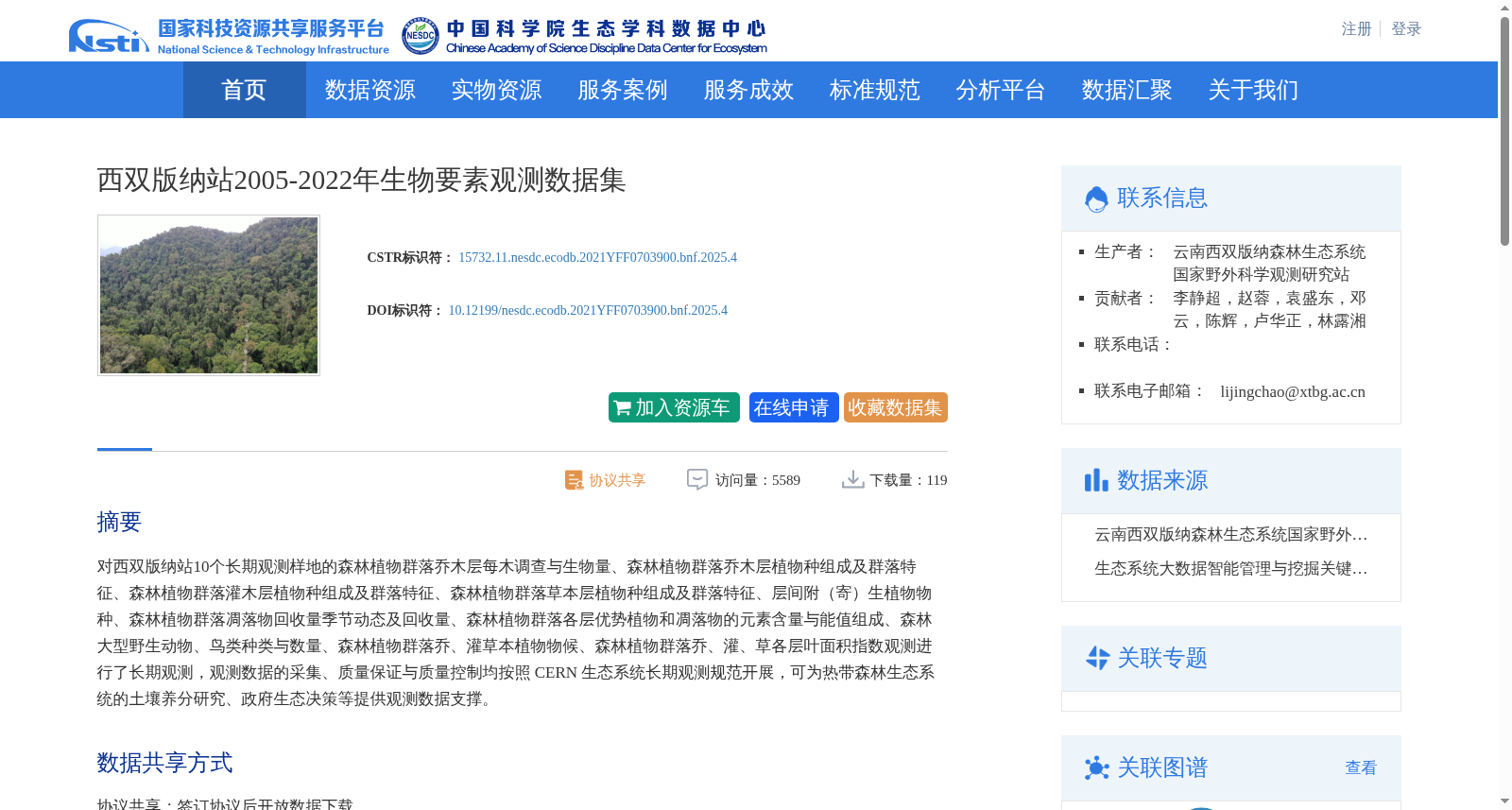 main_image_url