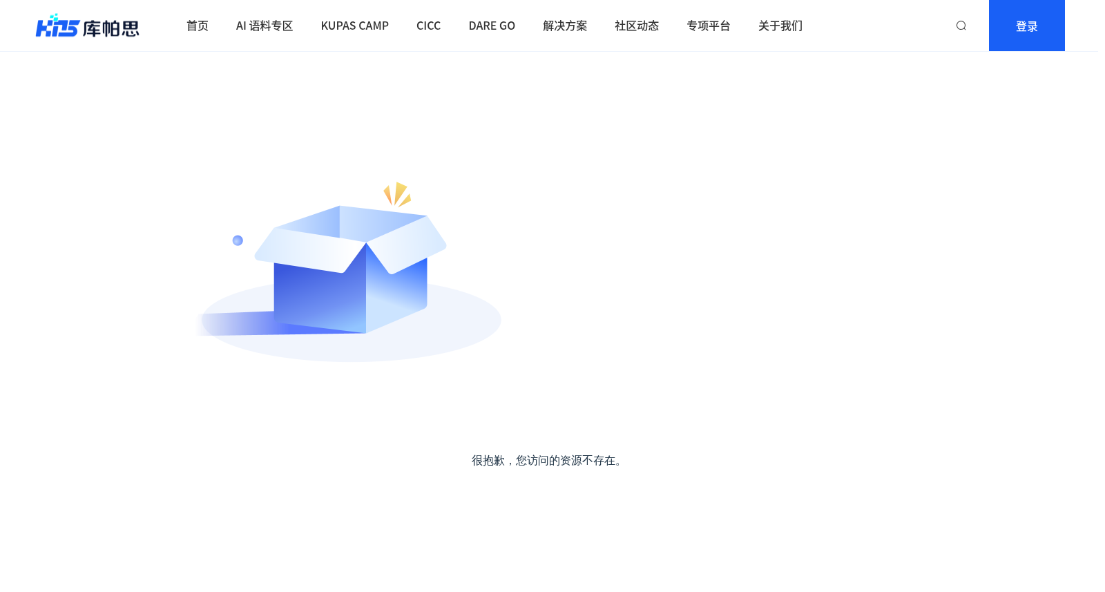 推理能力测试数据集 数据集图片
