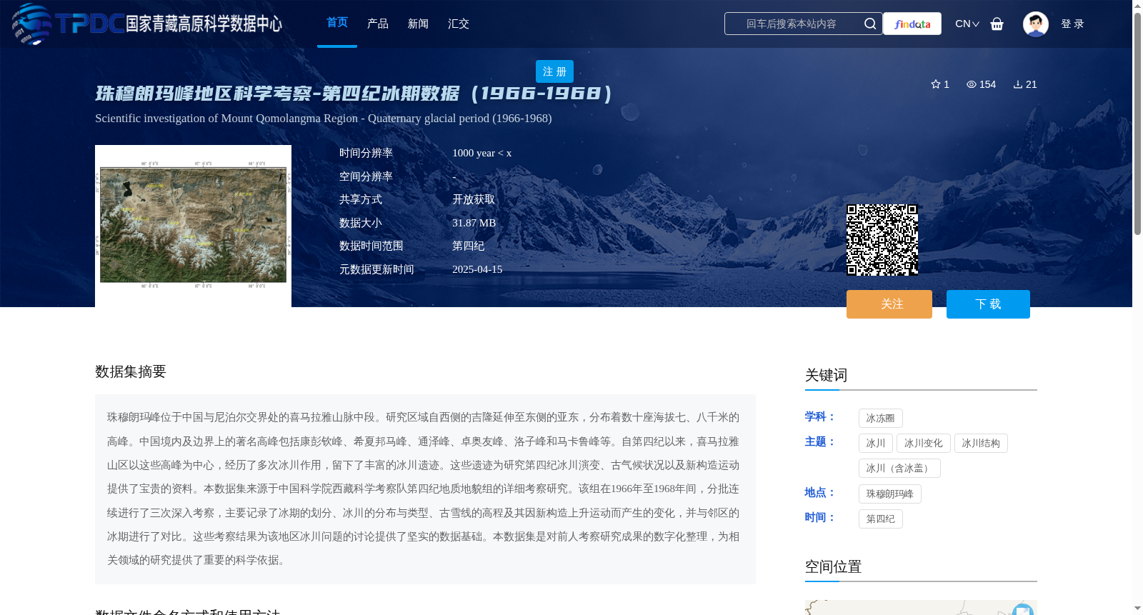main_image_url