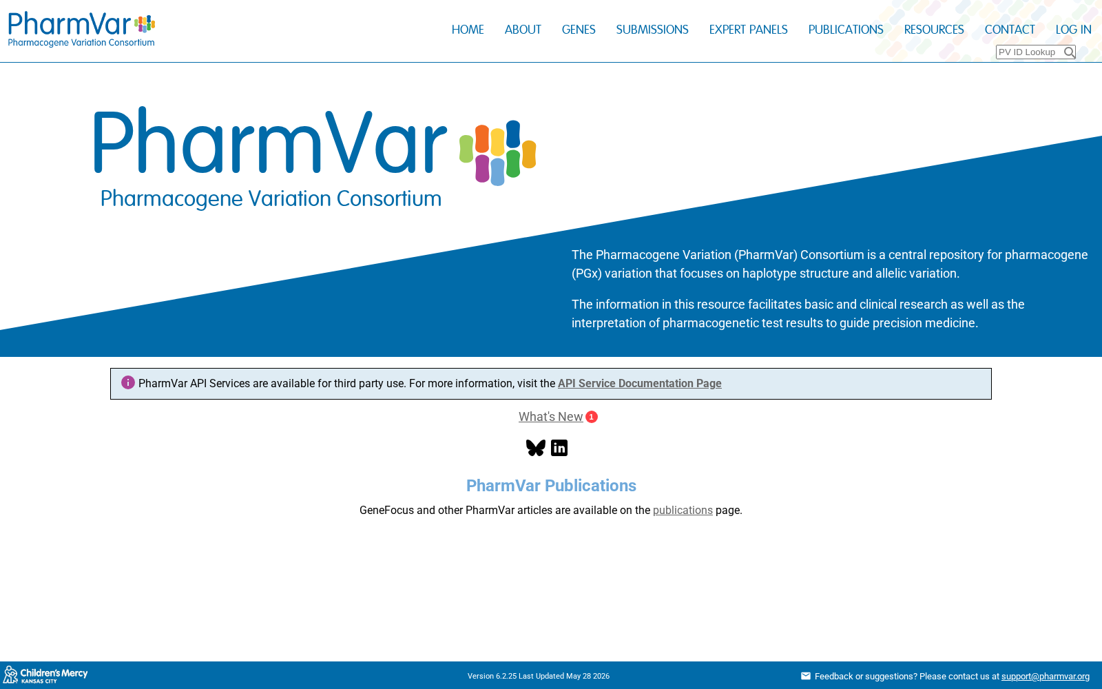 PharmVar 数据集图片