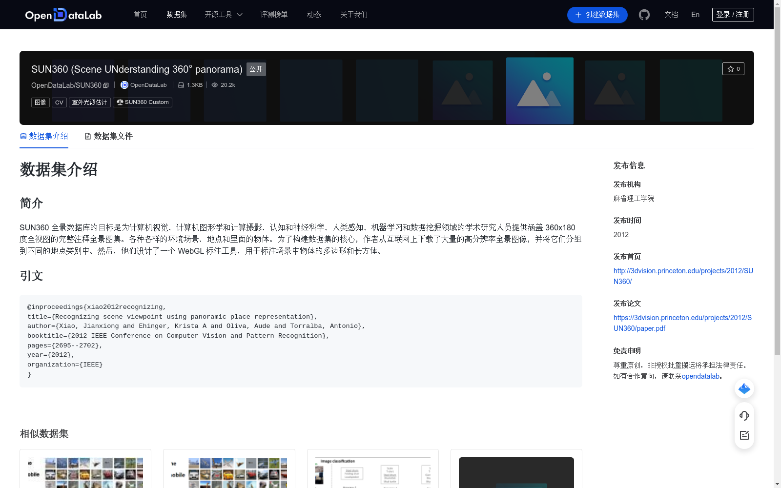 main_image_url