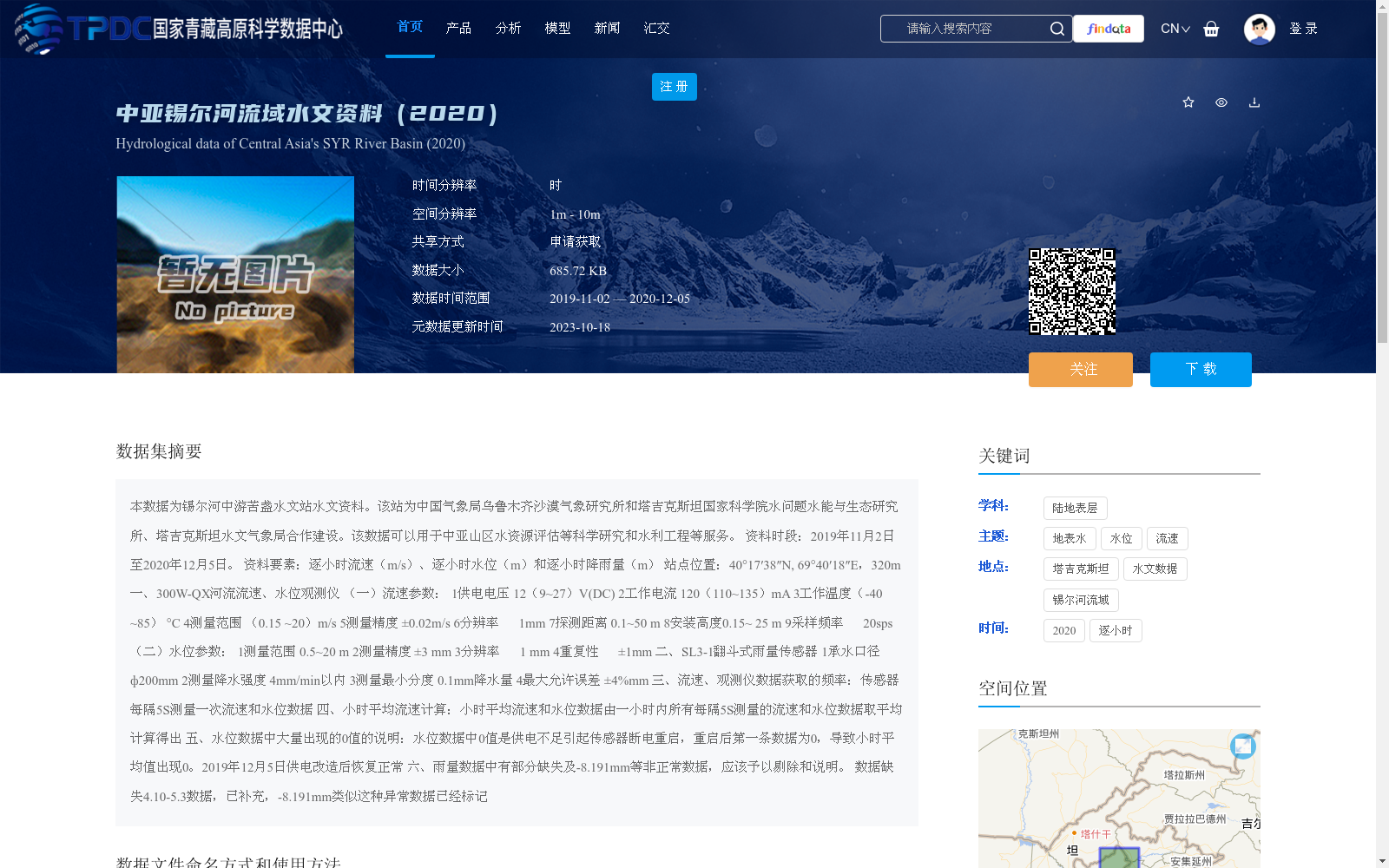 main_image_url