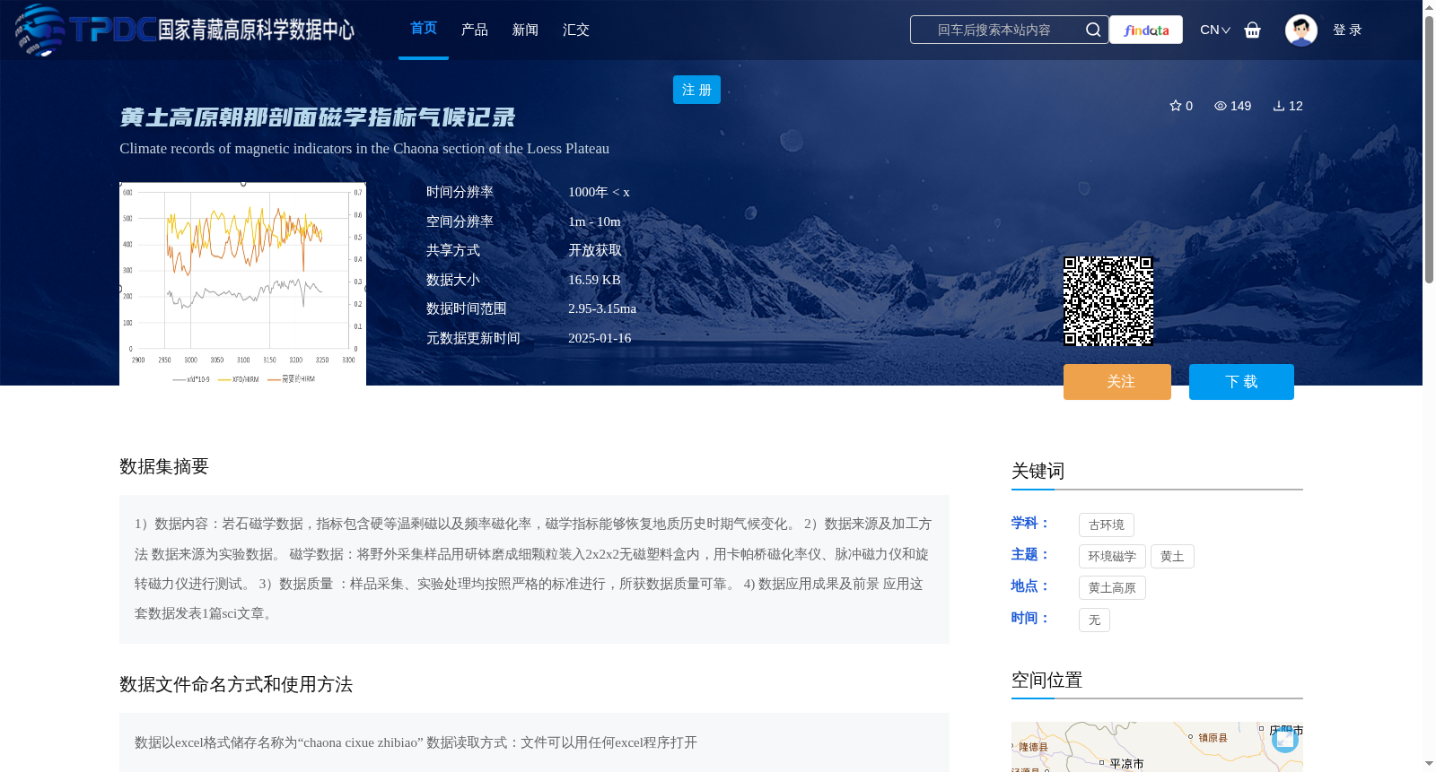 main_image_url
