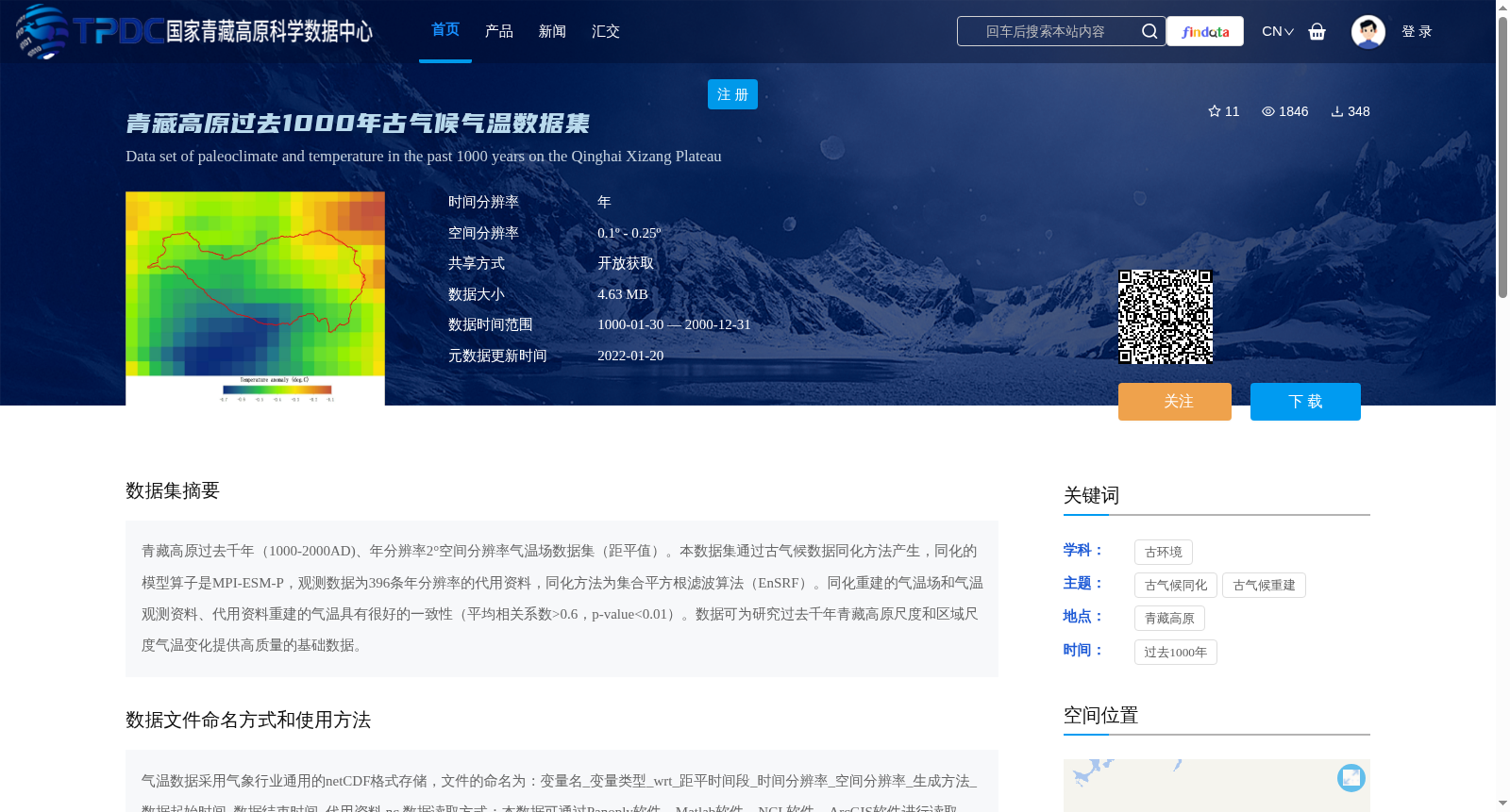 main_image_url
