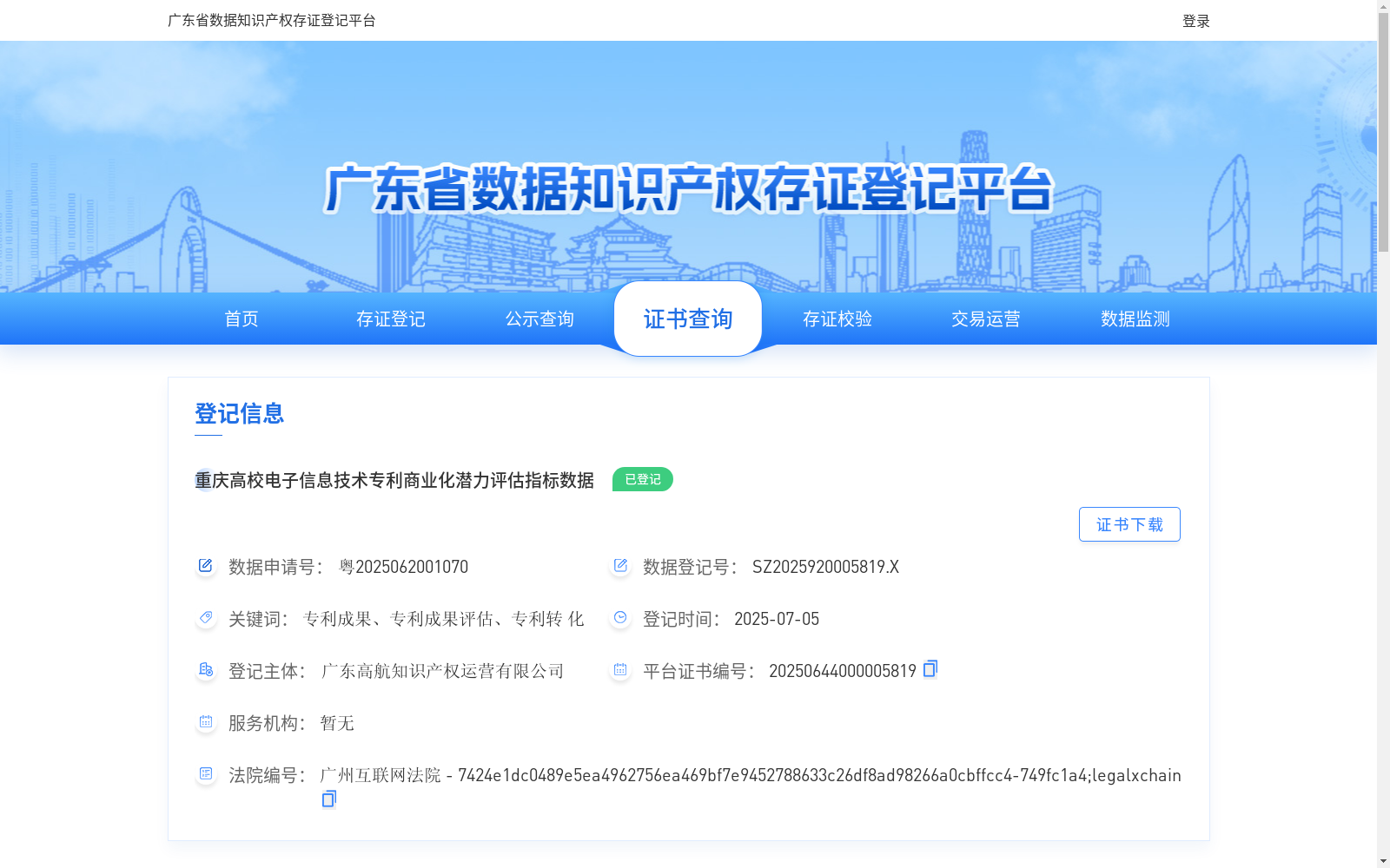 main_image_url
