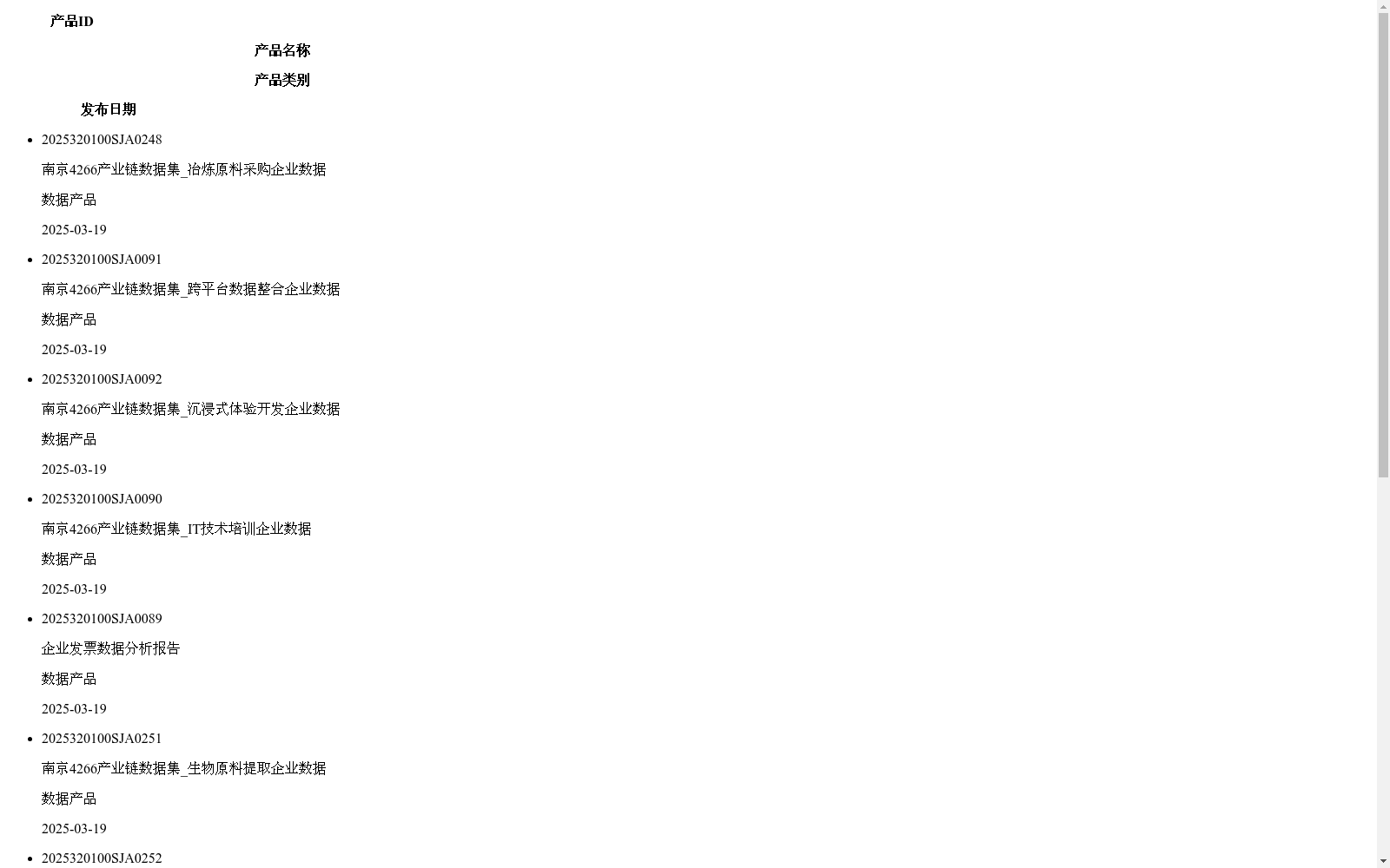 main_image_url
