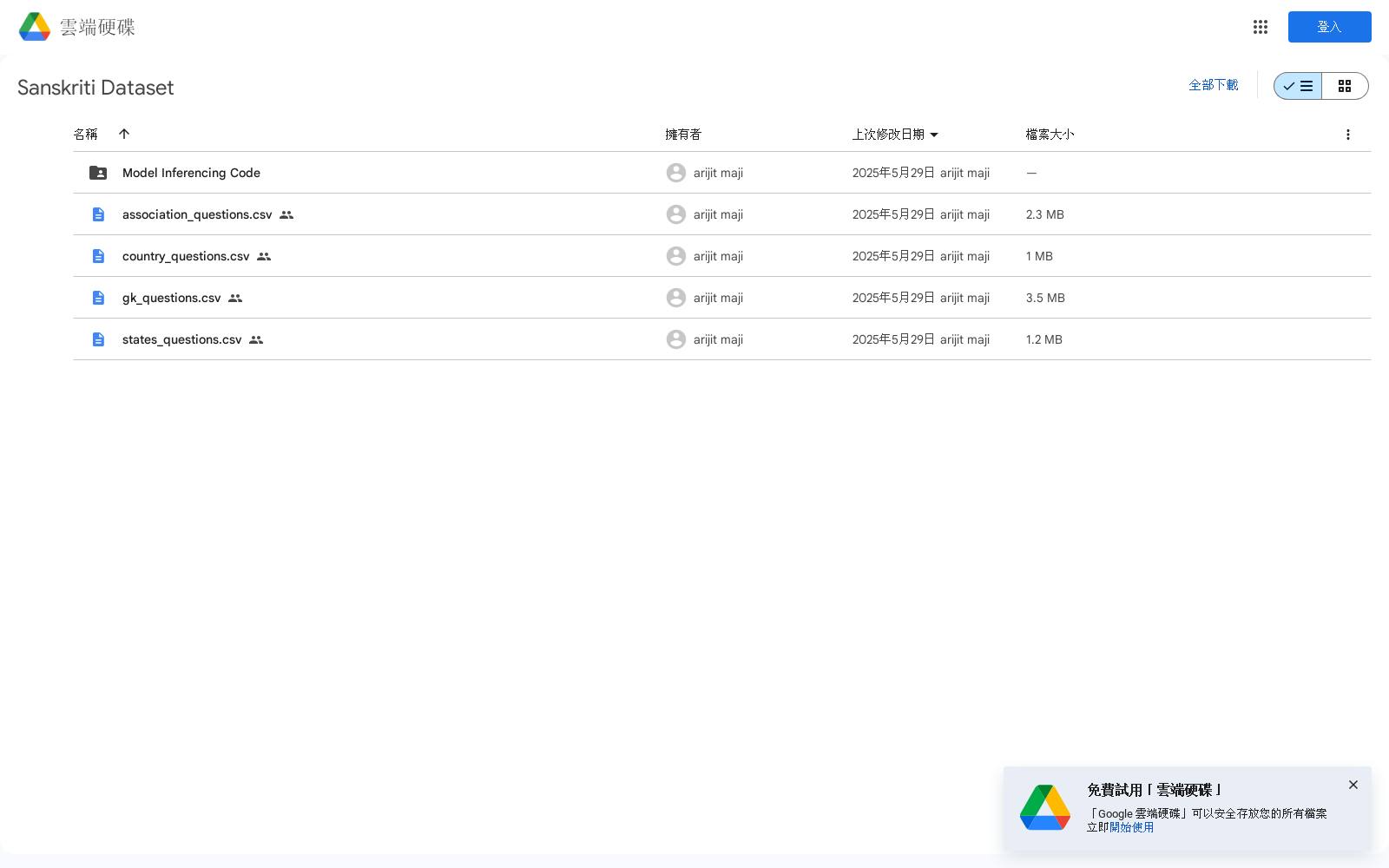 main_image_url
