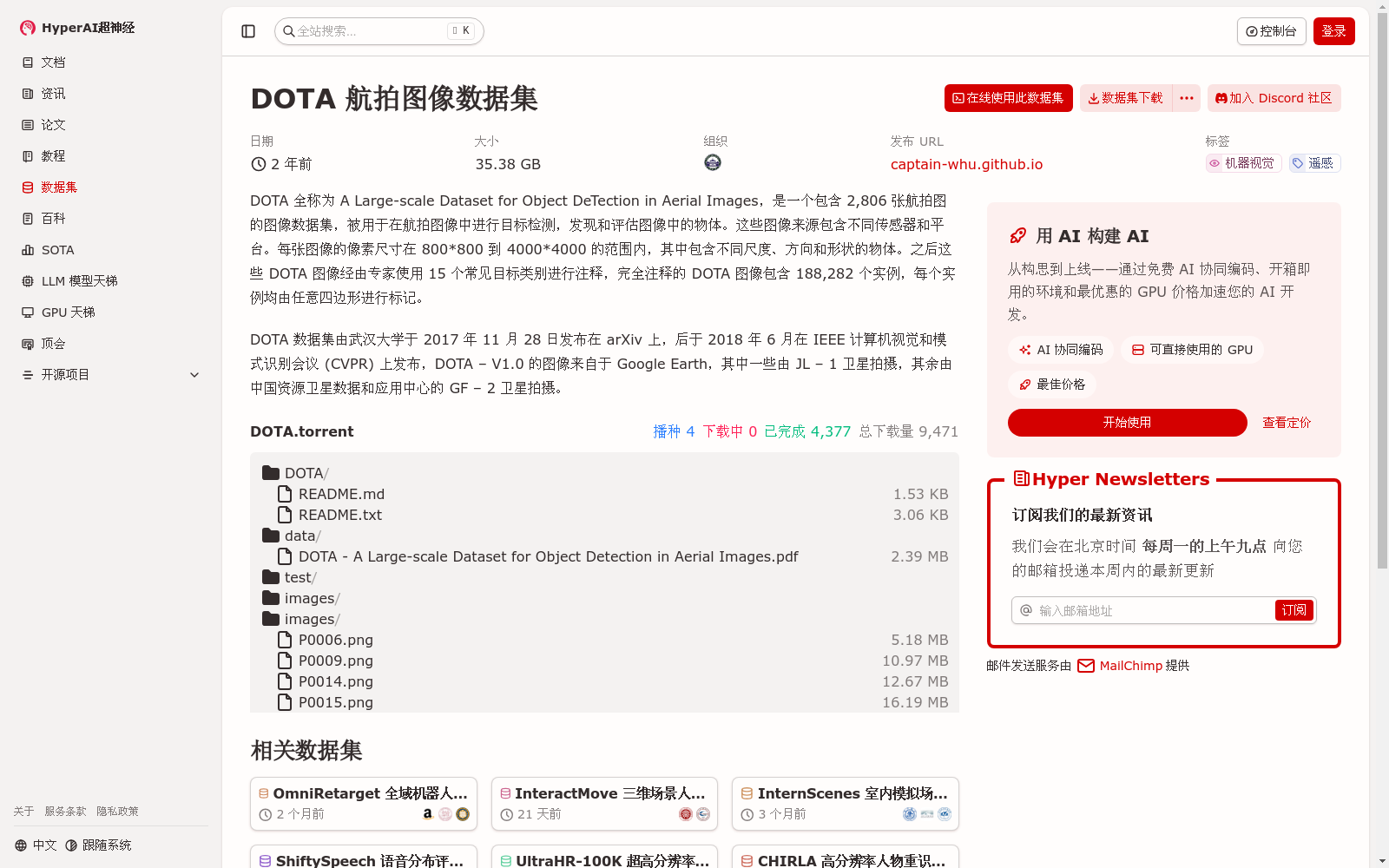main_image_url