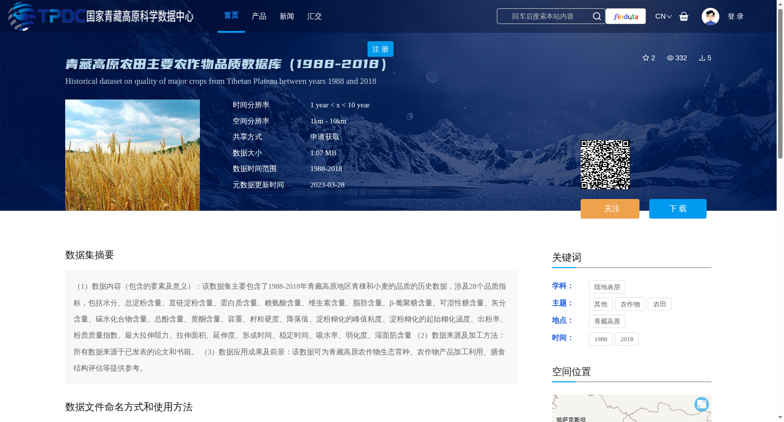 main_image_url