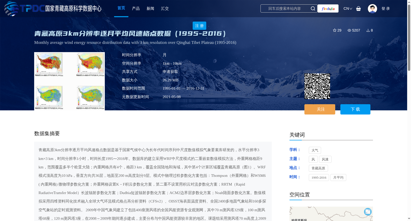 main_image_url