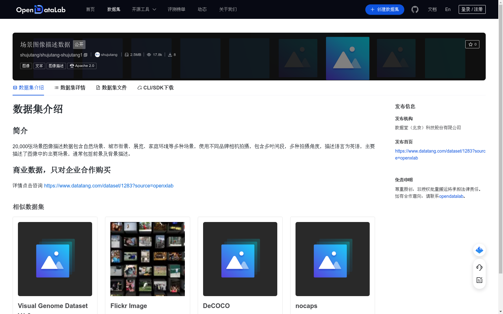 main_image_url