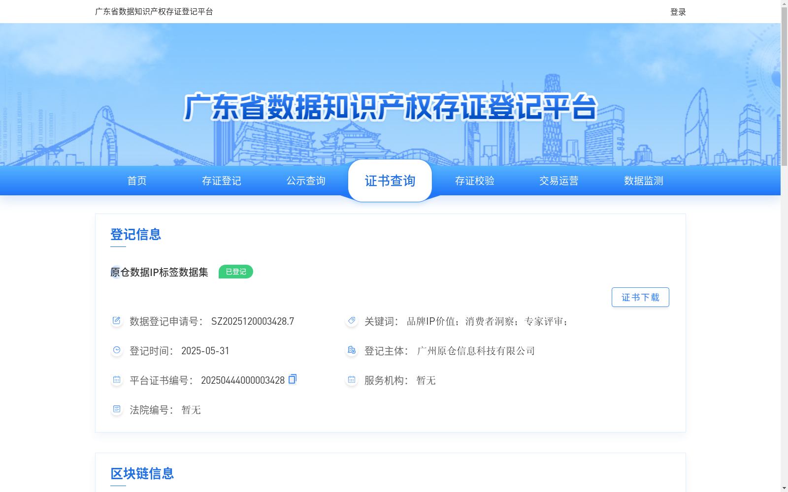 main_image_url