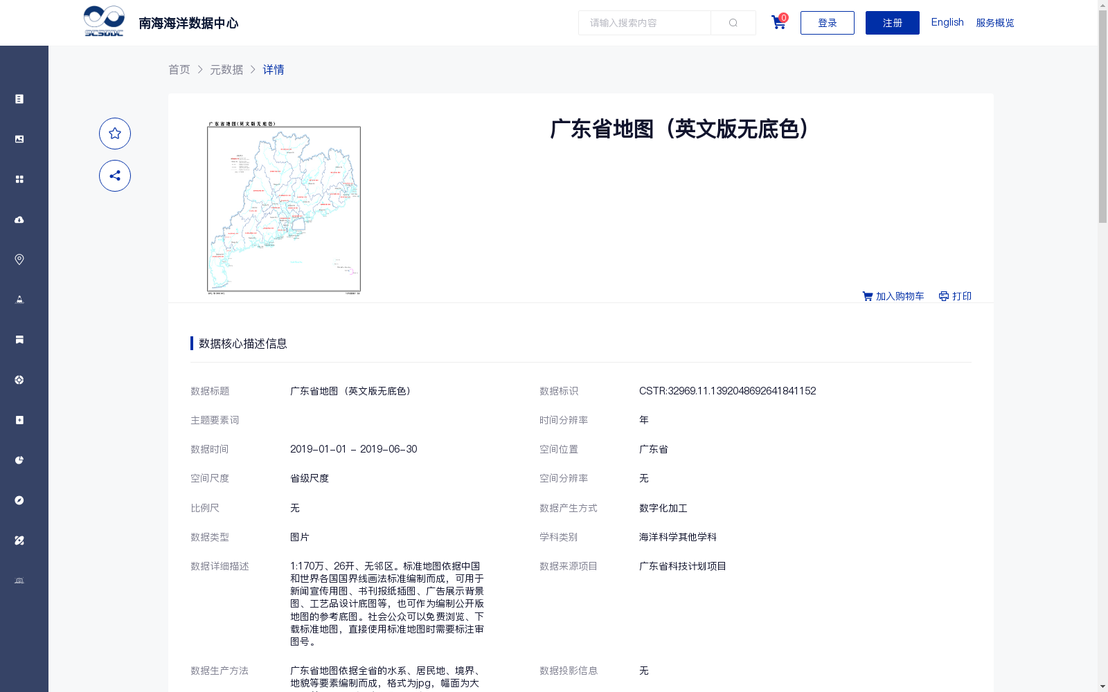 main_image_url