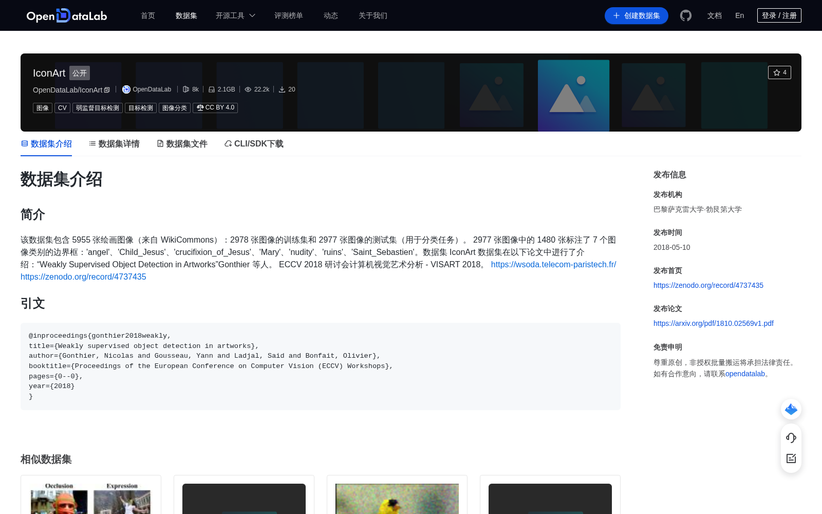 main_image_url
