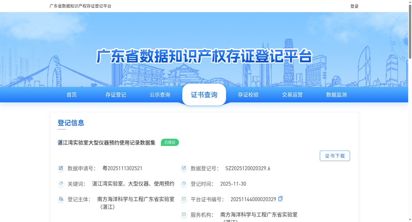 main_image_url