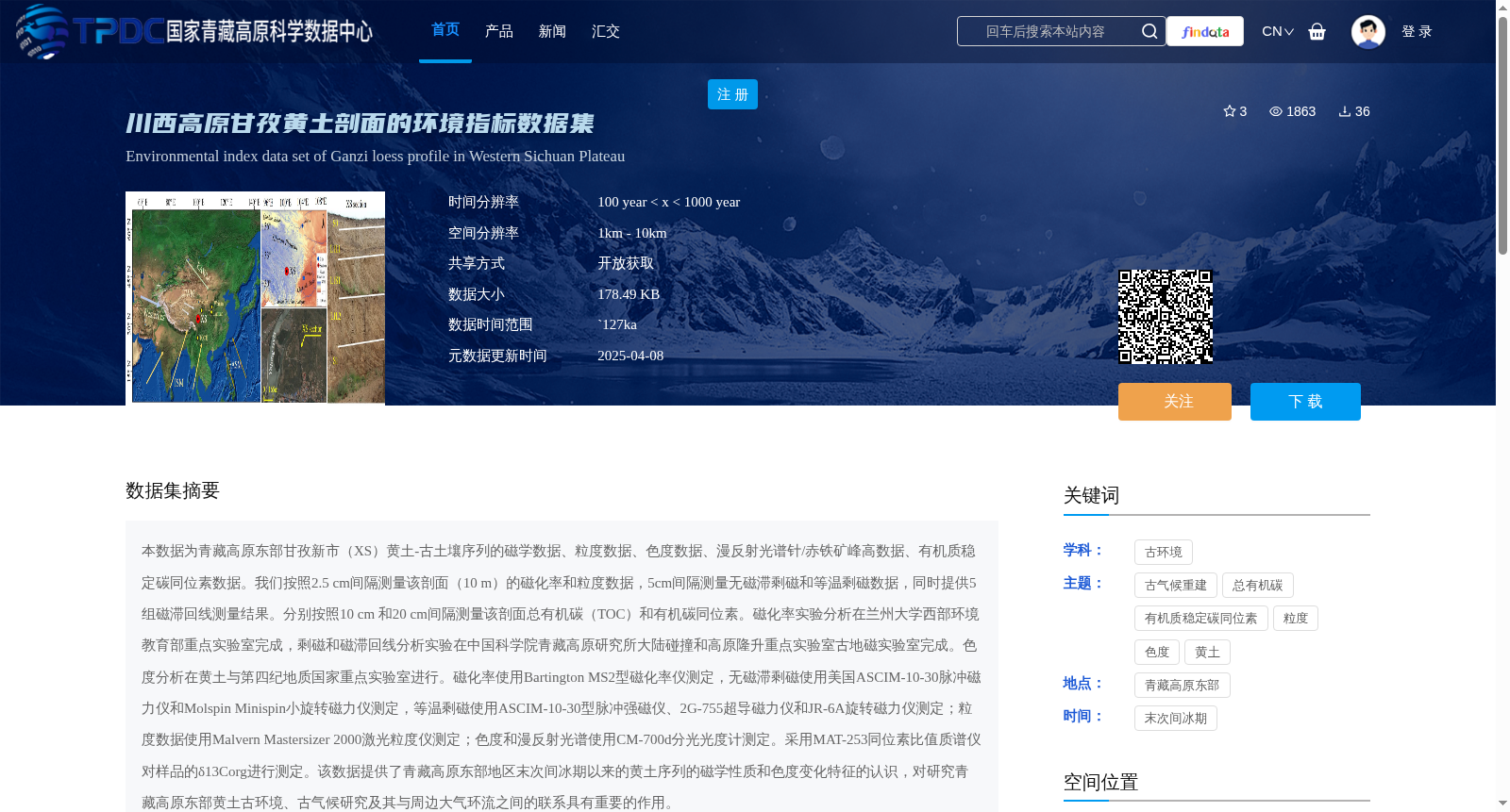 main_image_url