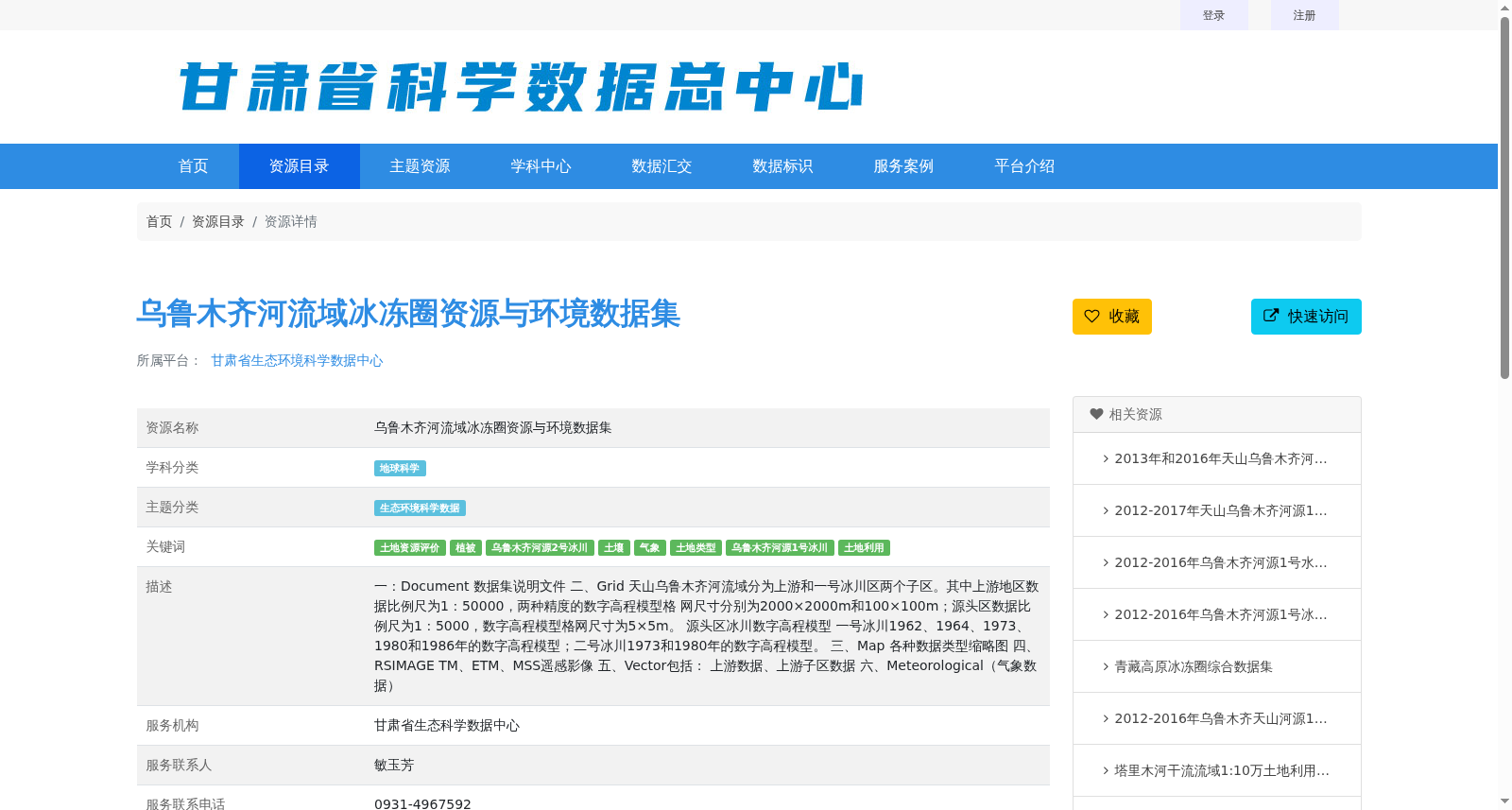 main_image_url