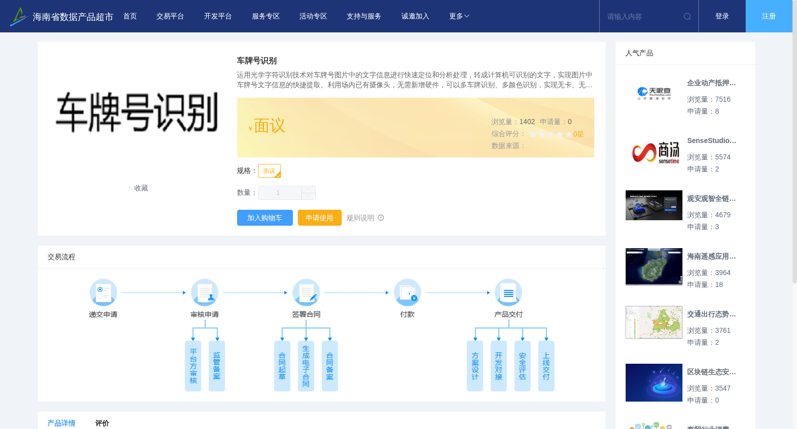 main_image_url