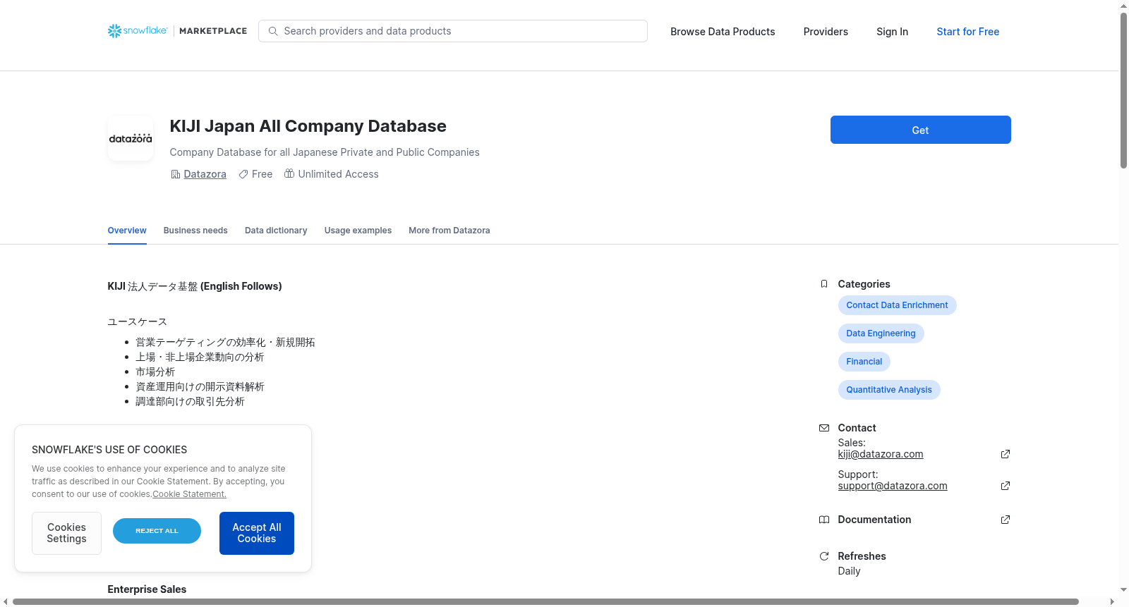 KIJI Japan All Company Database 数据集图片