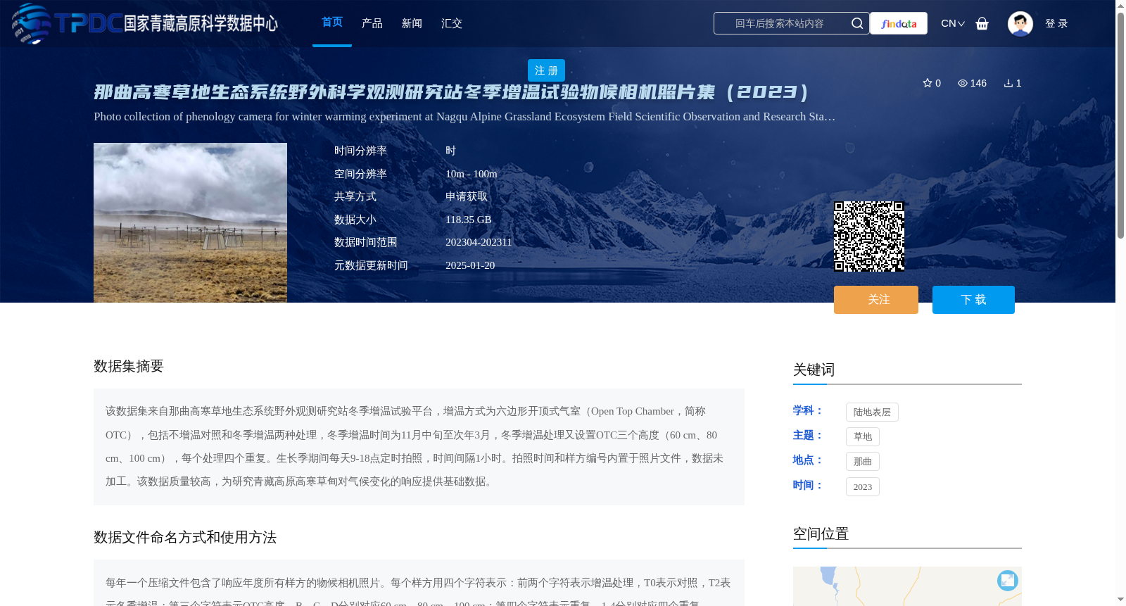 main_image_url