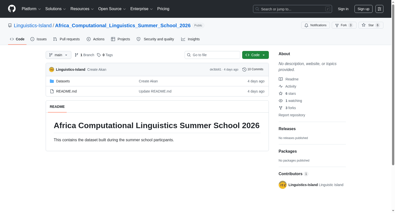 Africa Computational Linguistics Summer School 2026 Dataset 数据集图片