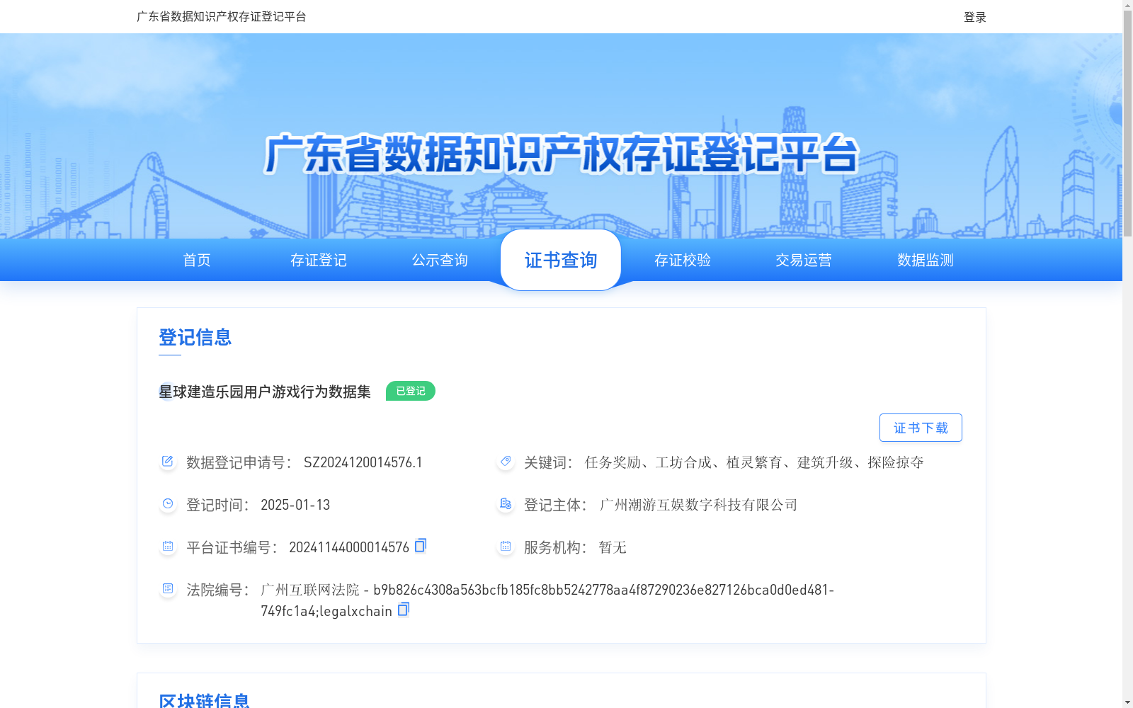 main_image_url