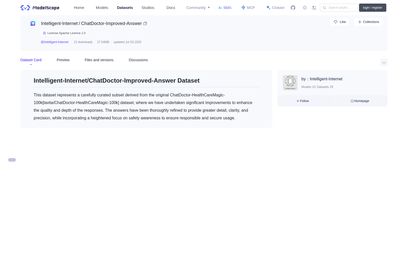 ChatDoctor-Improved-Answer 数据集图片