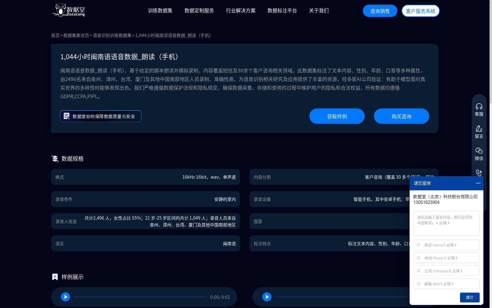 main_image_url