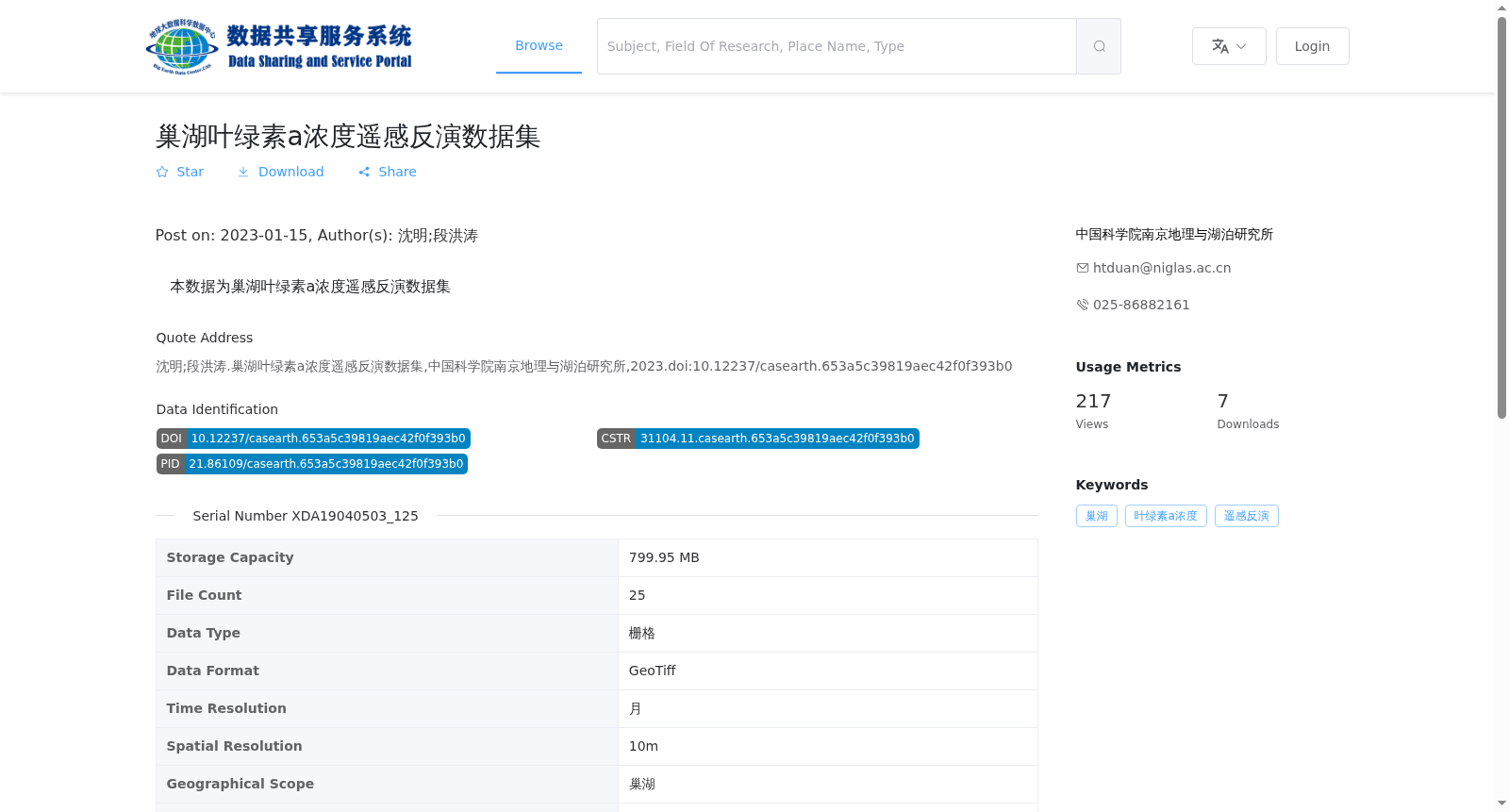 main_image_url