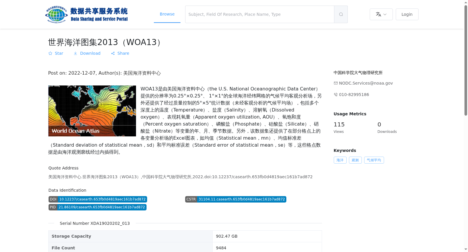 main_image_url