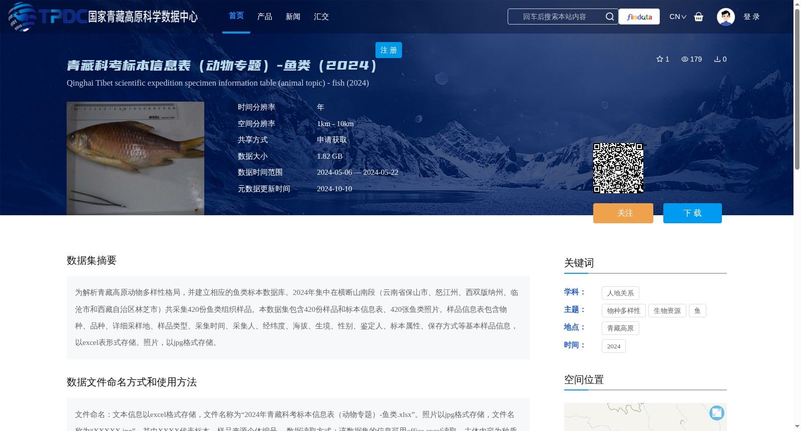 main_image_url