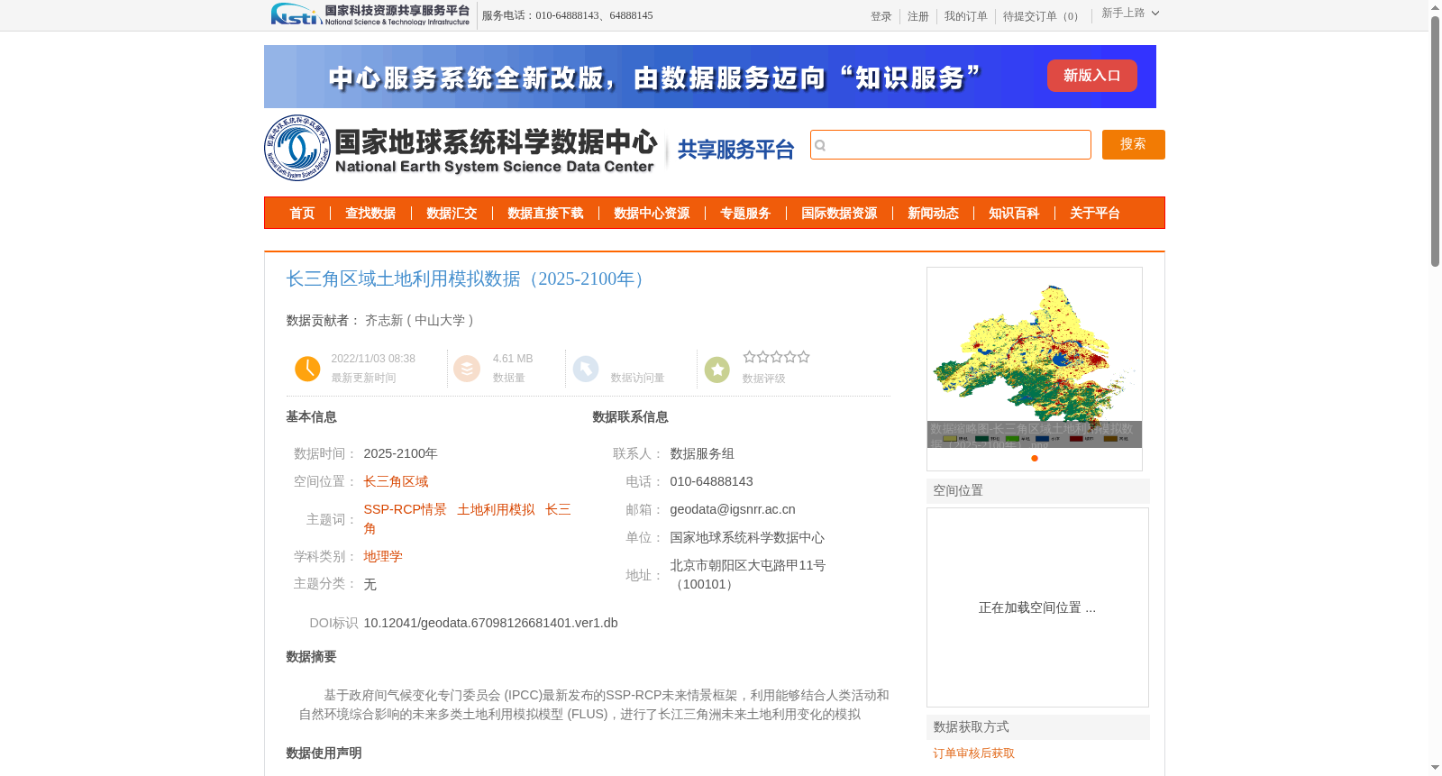 main_image_url