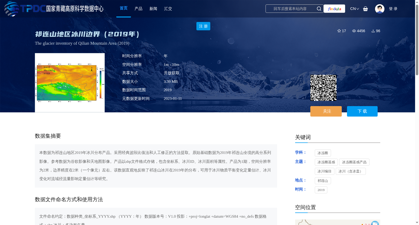 main_image_url