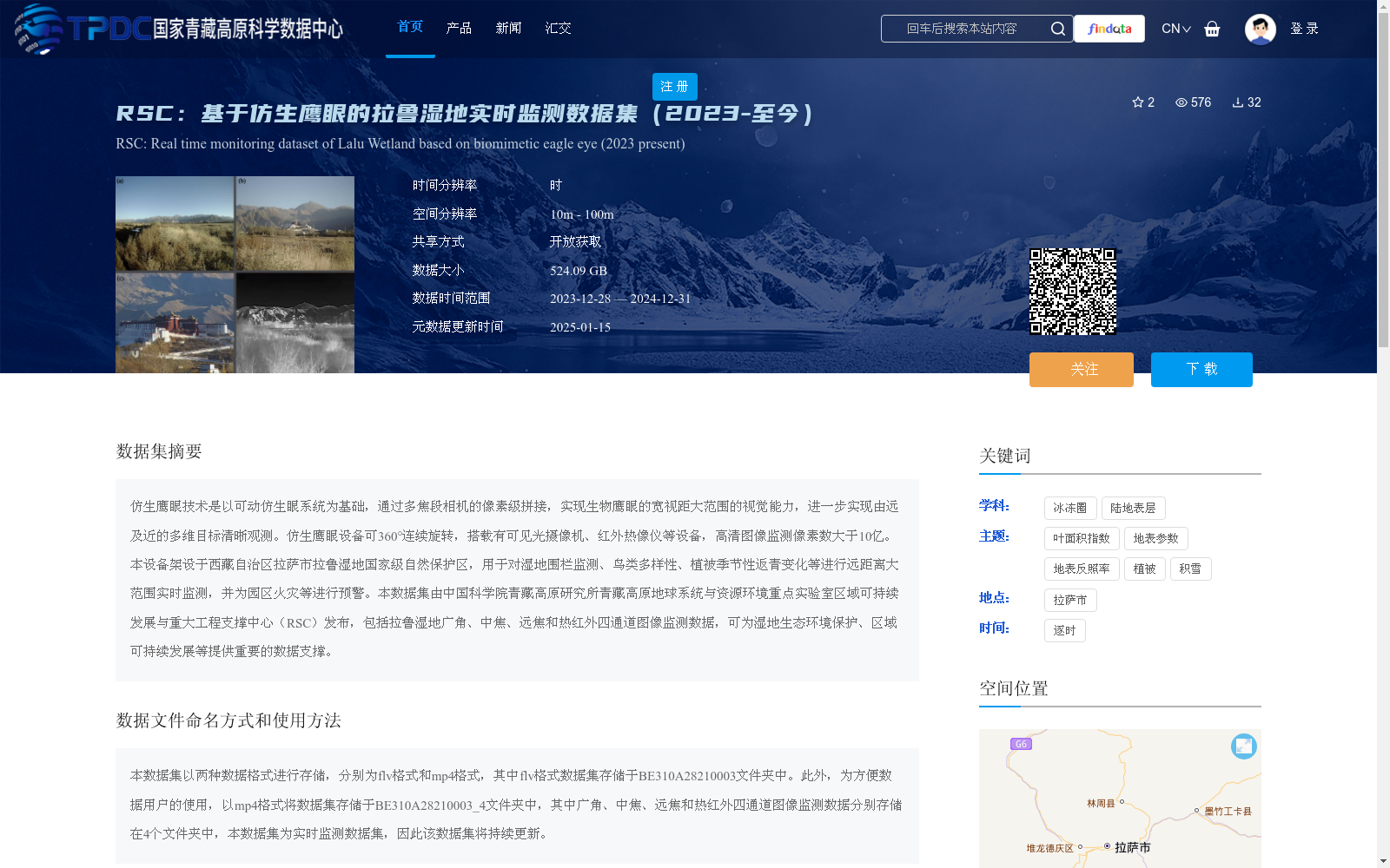 main_image_url