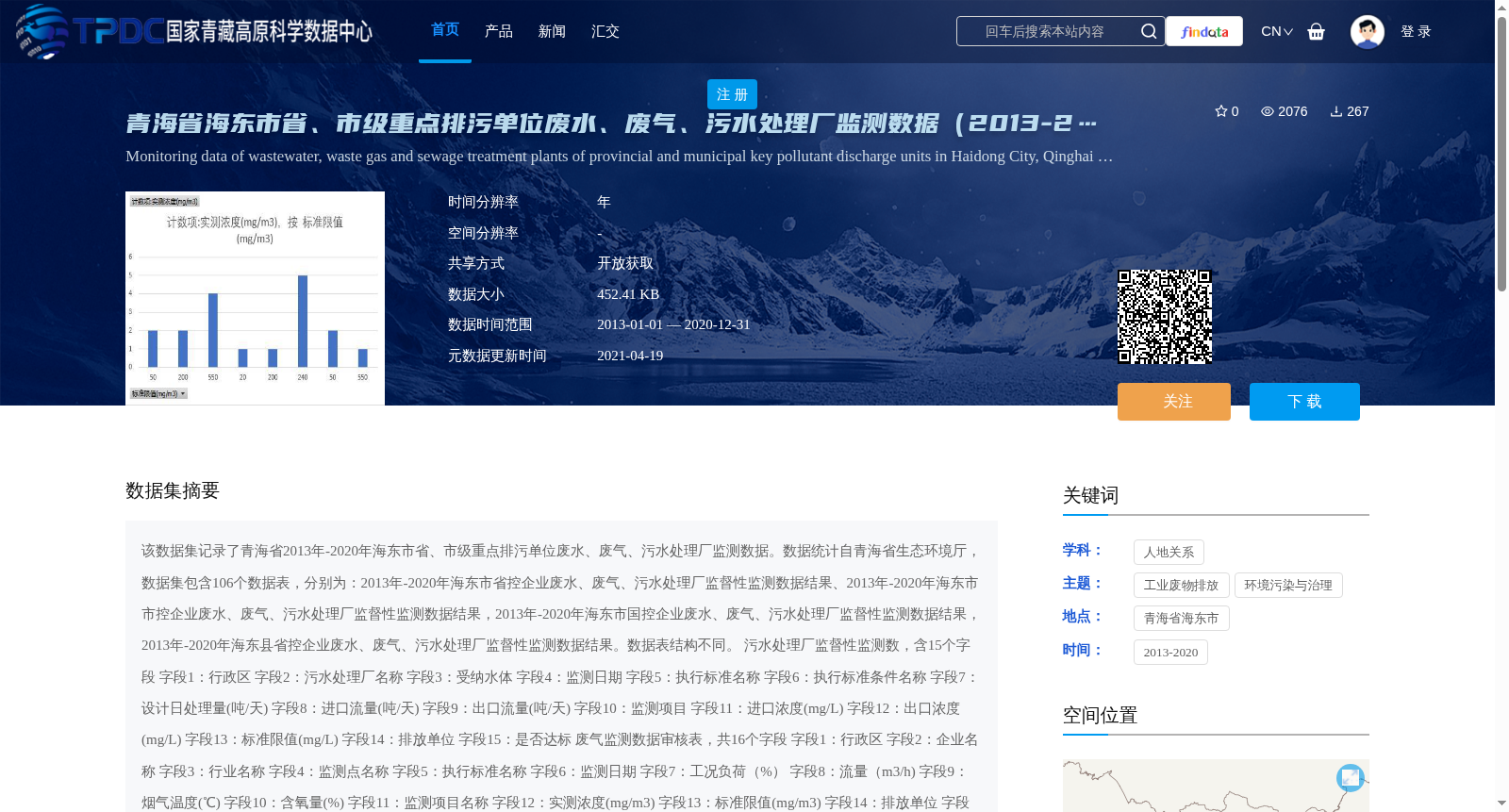 main_image_url