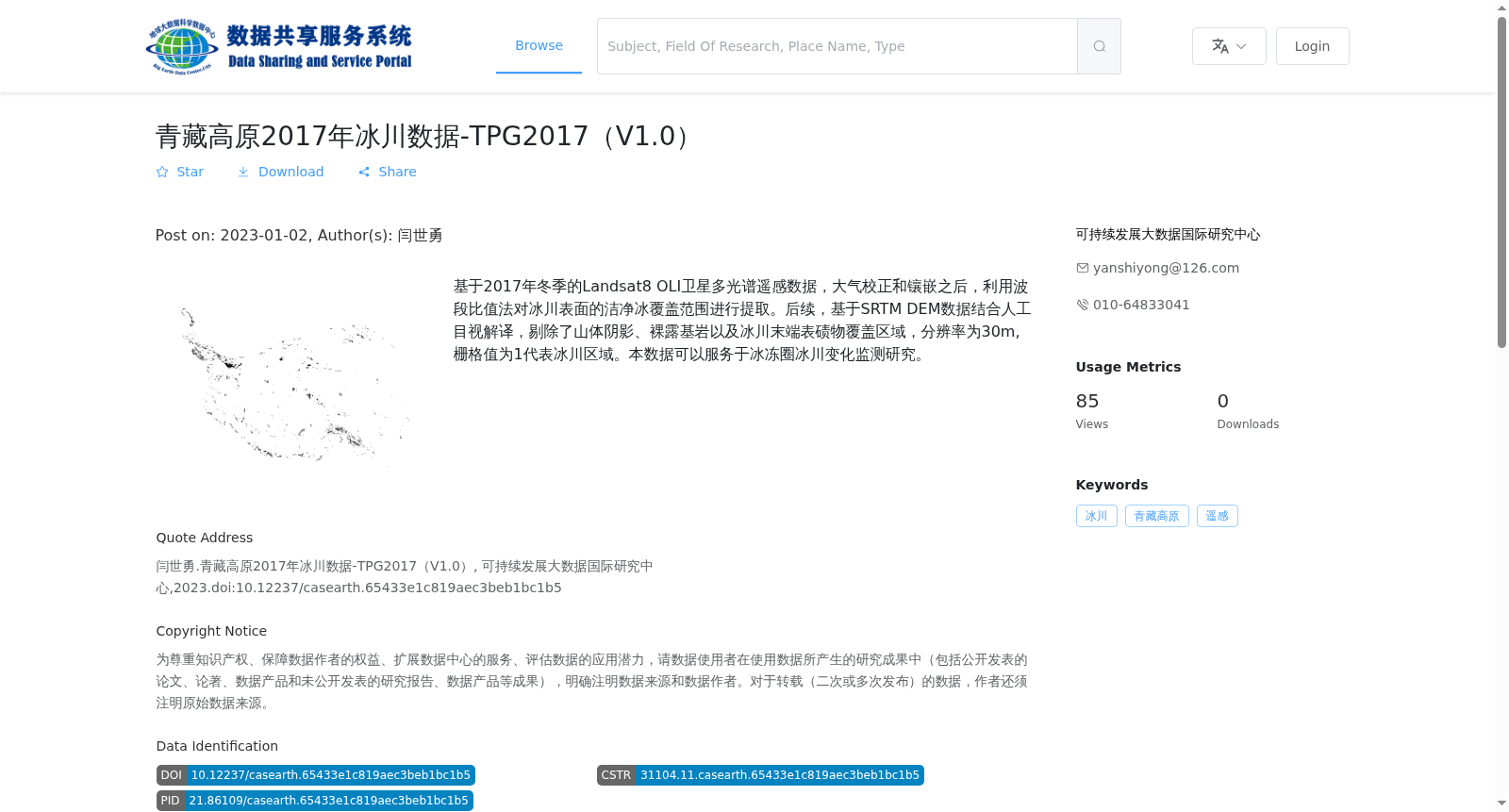 main_image_url