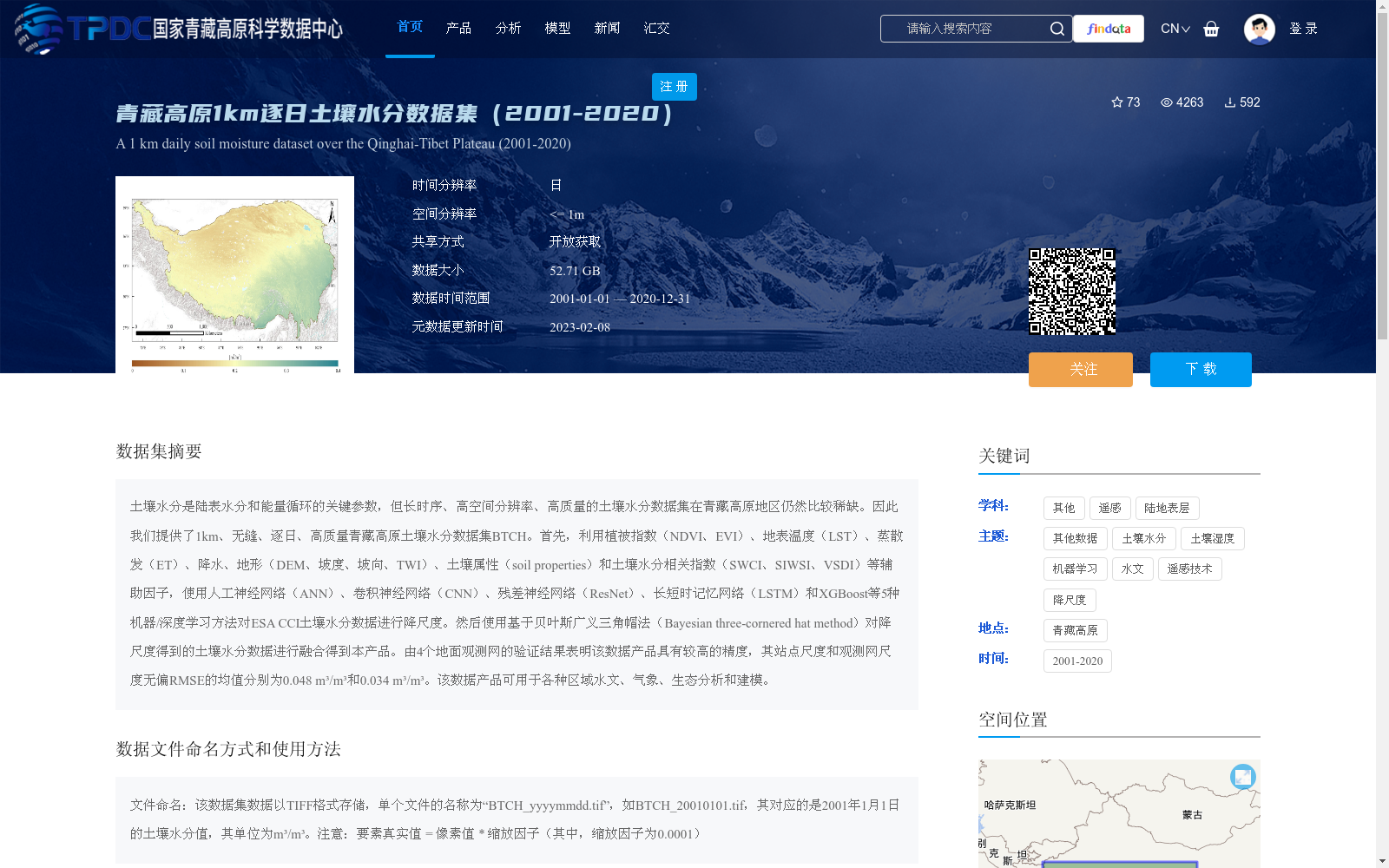 main_image_url