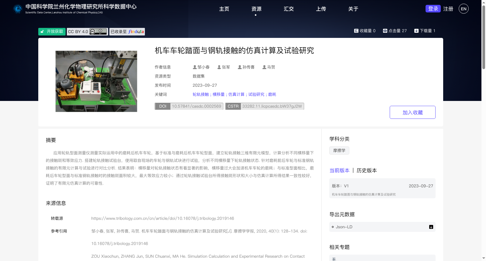 main_image_url