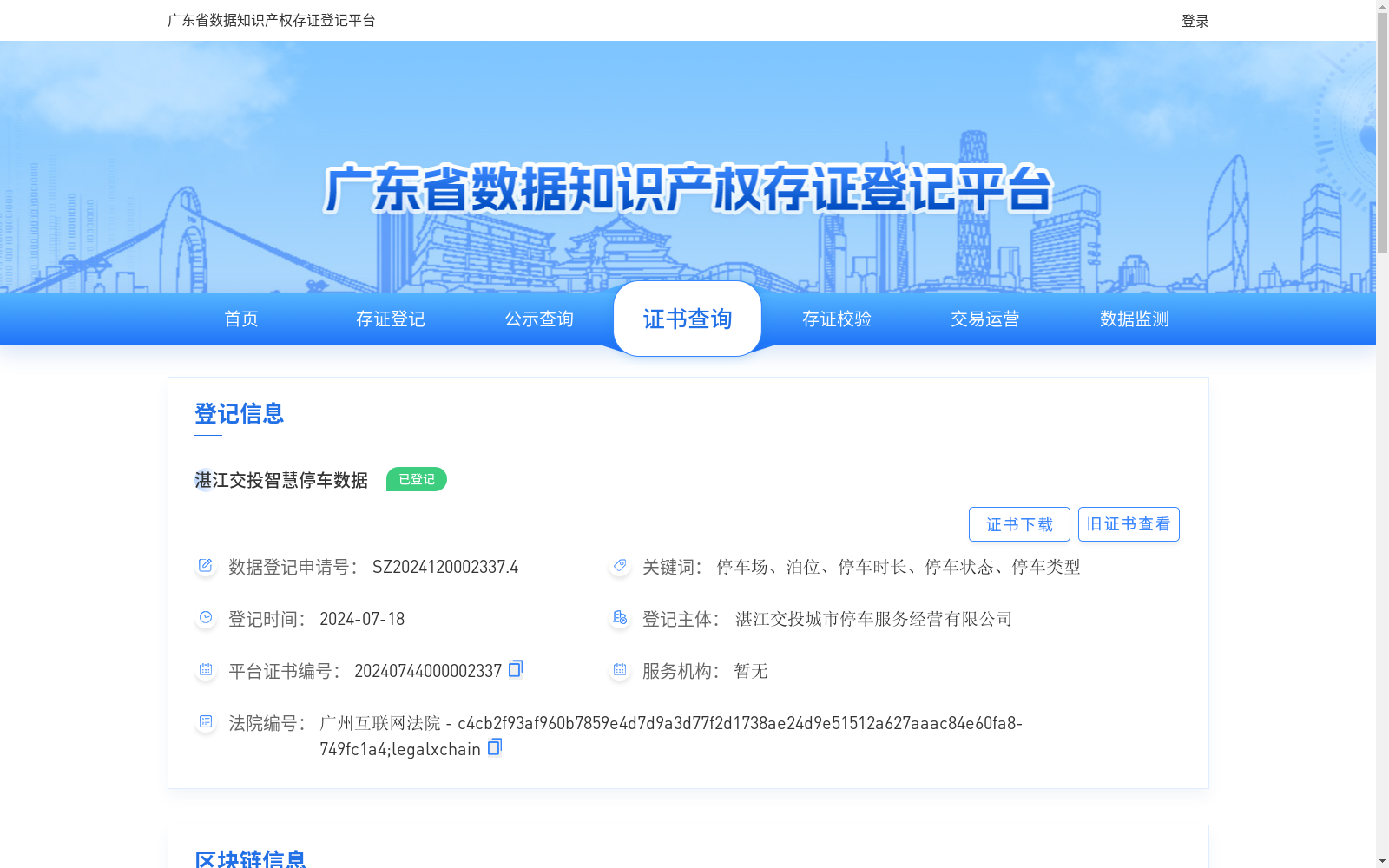main_image_url