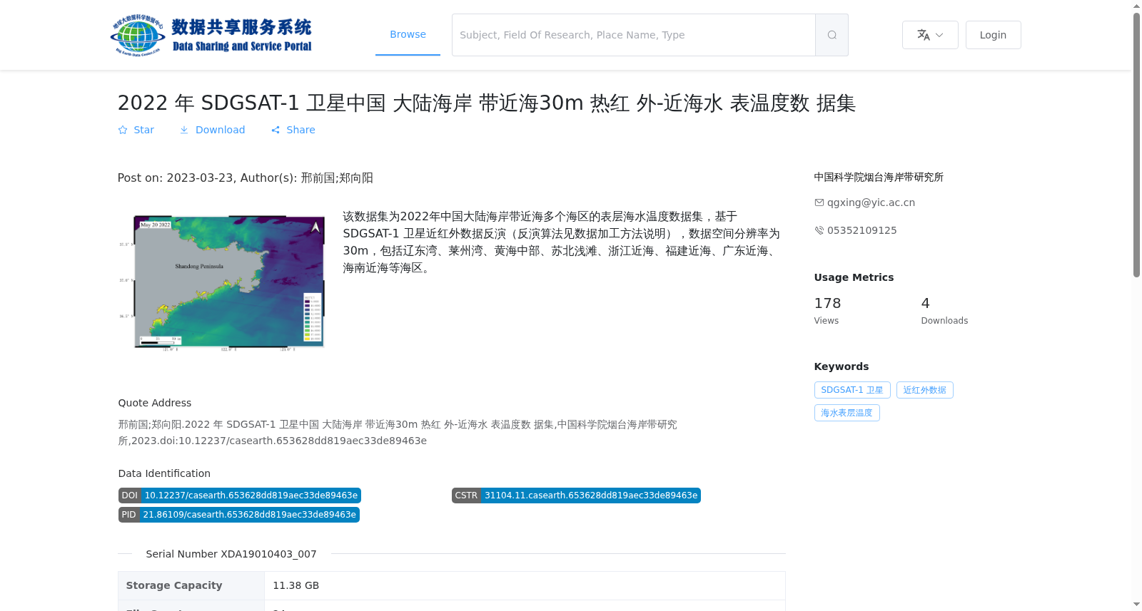 main_image_url