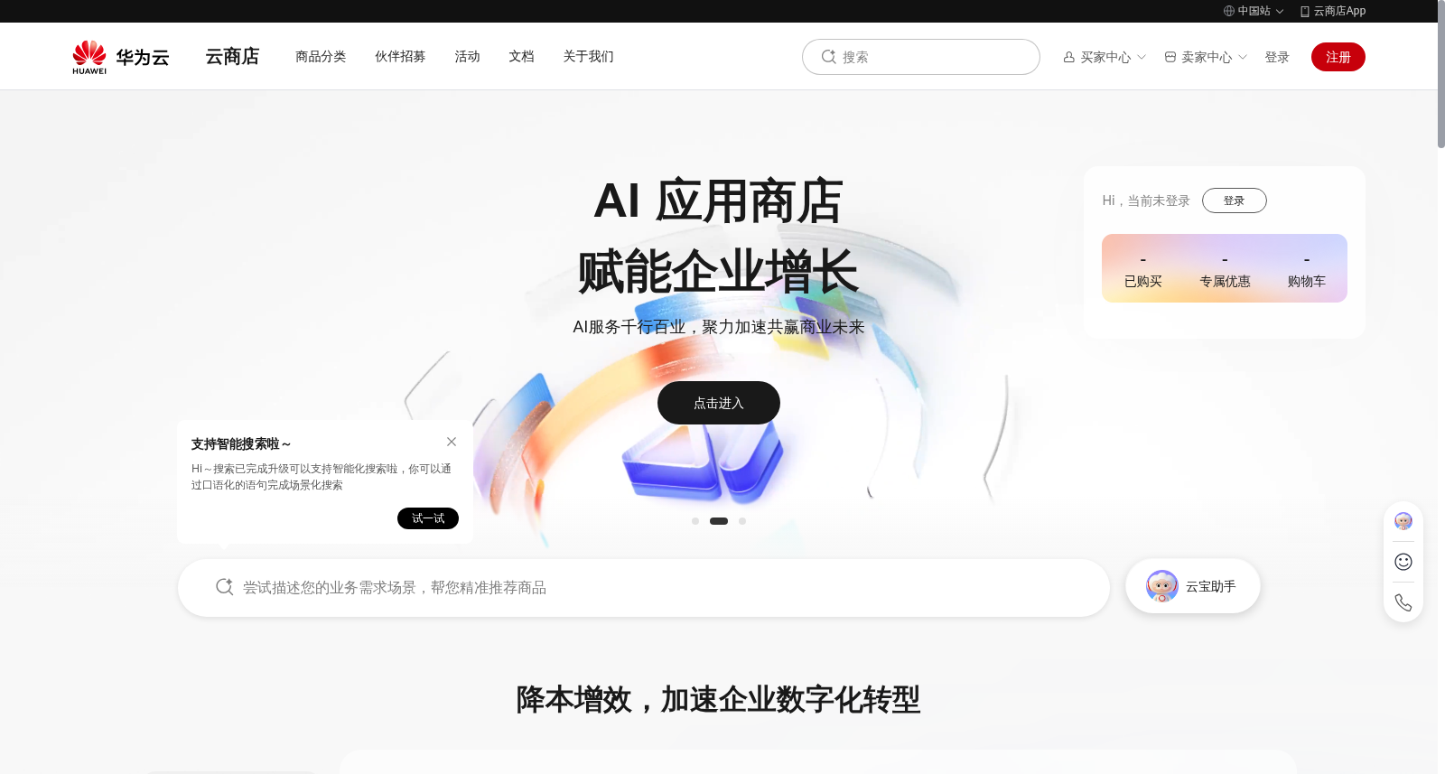 文本审核 数据集图片