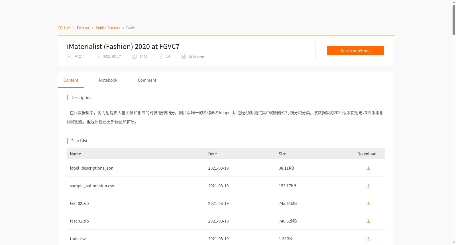 main_image_url