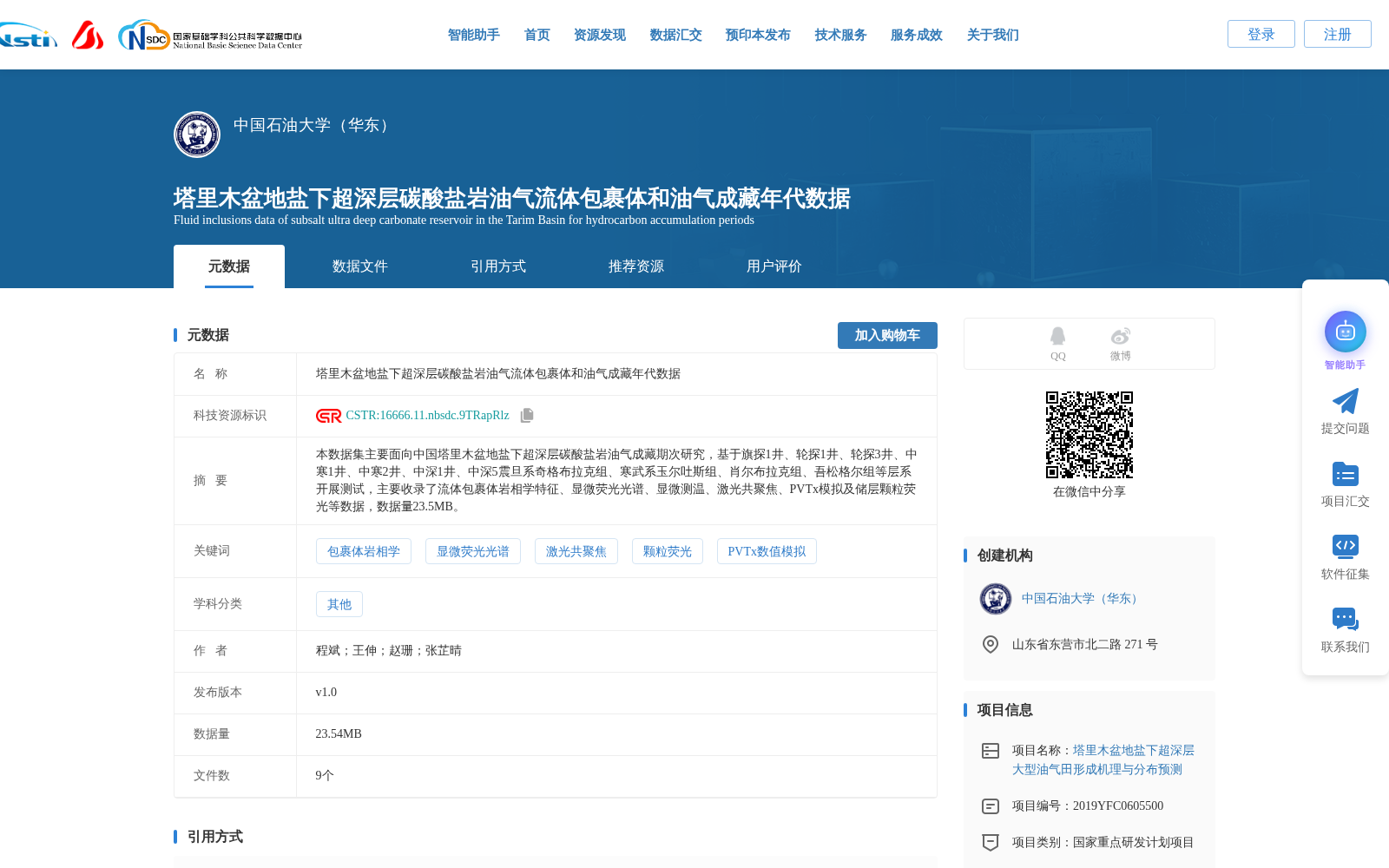 main_image_url