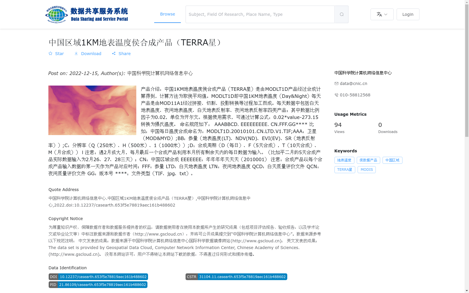 main_image_url