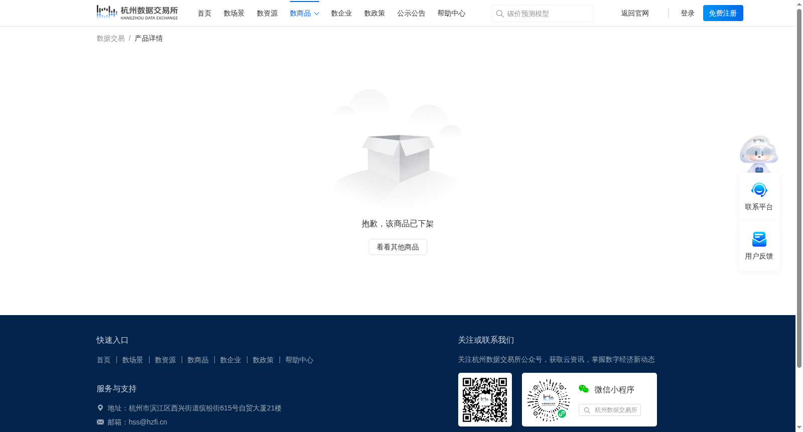 main_image_url
