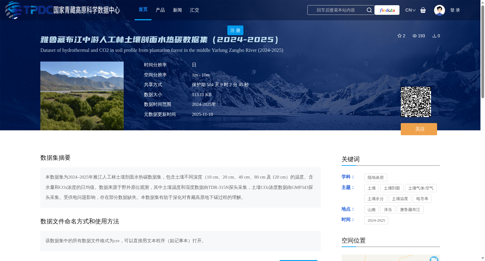 main_image_url