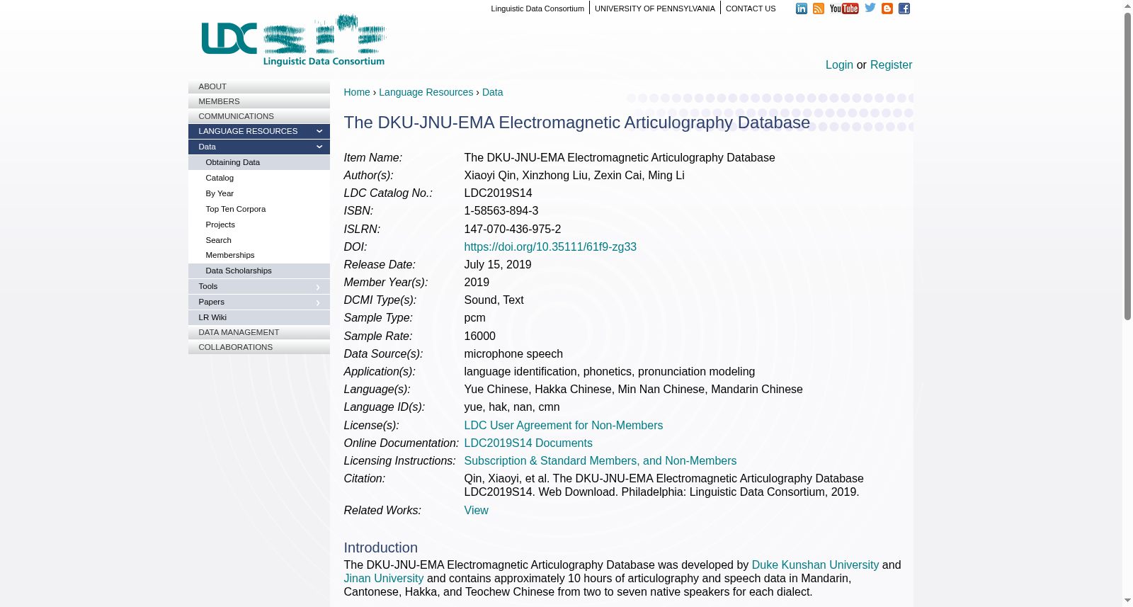 The DKU-JNU-EMA Electromagnetic Articulography Database 数据集图片